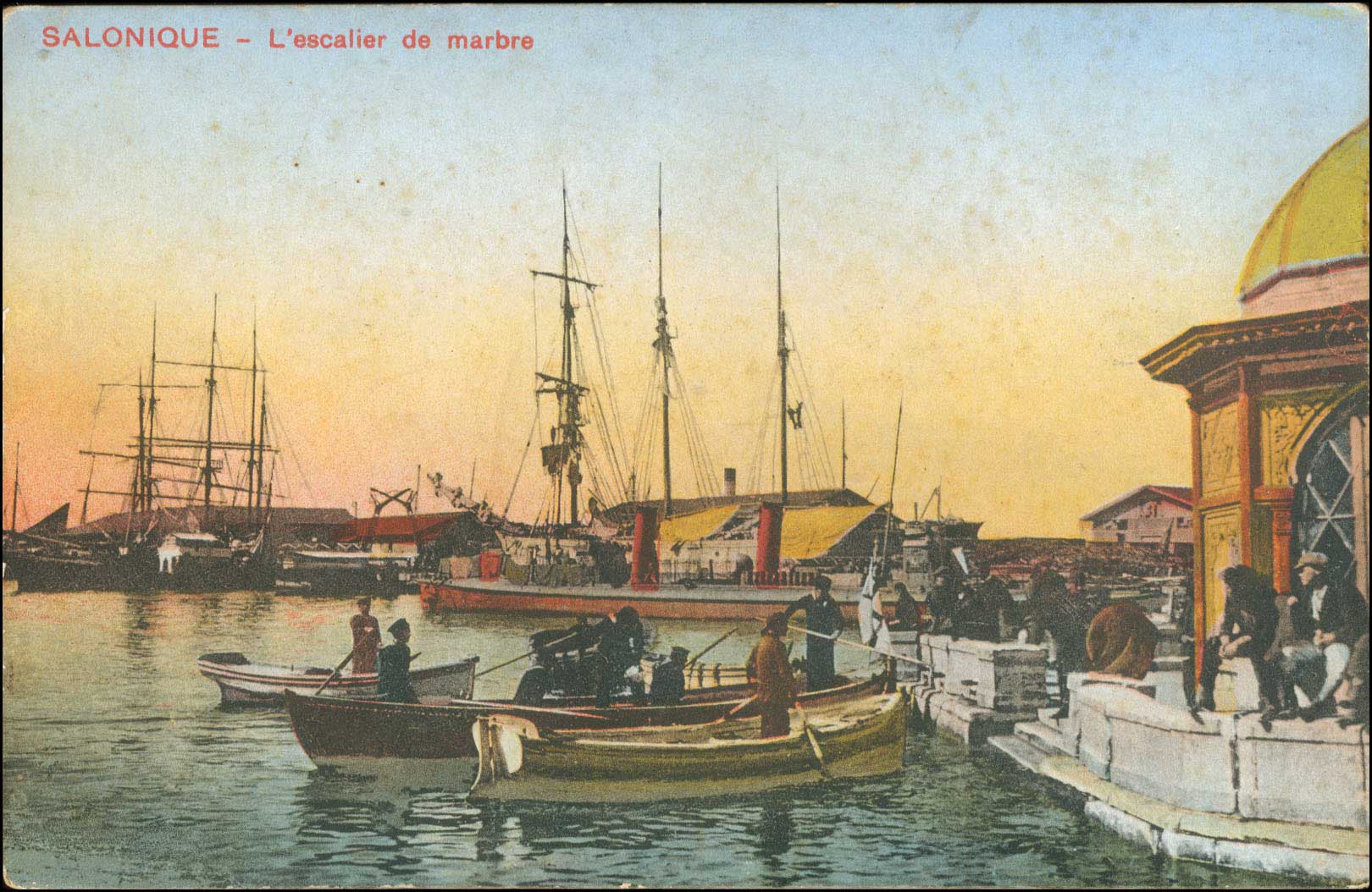 Lot 01671