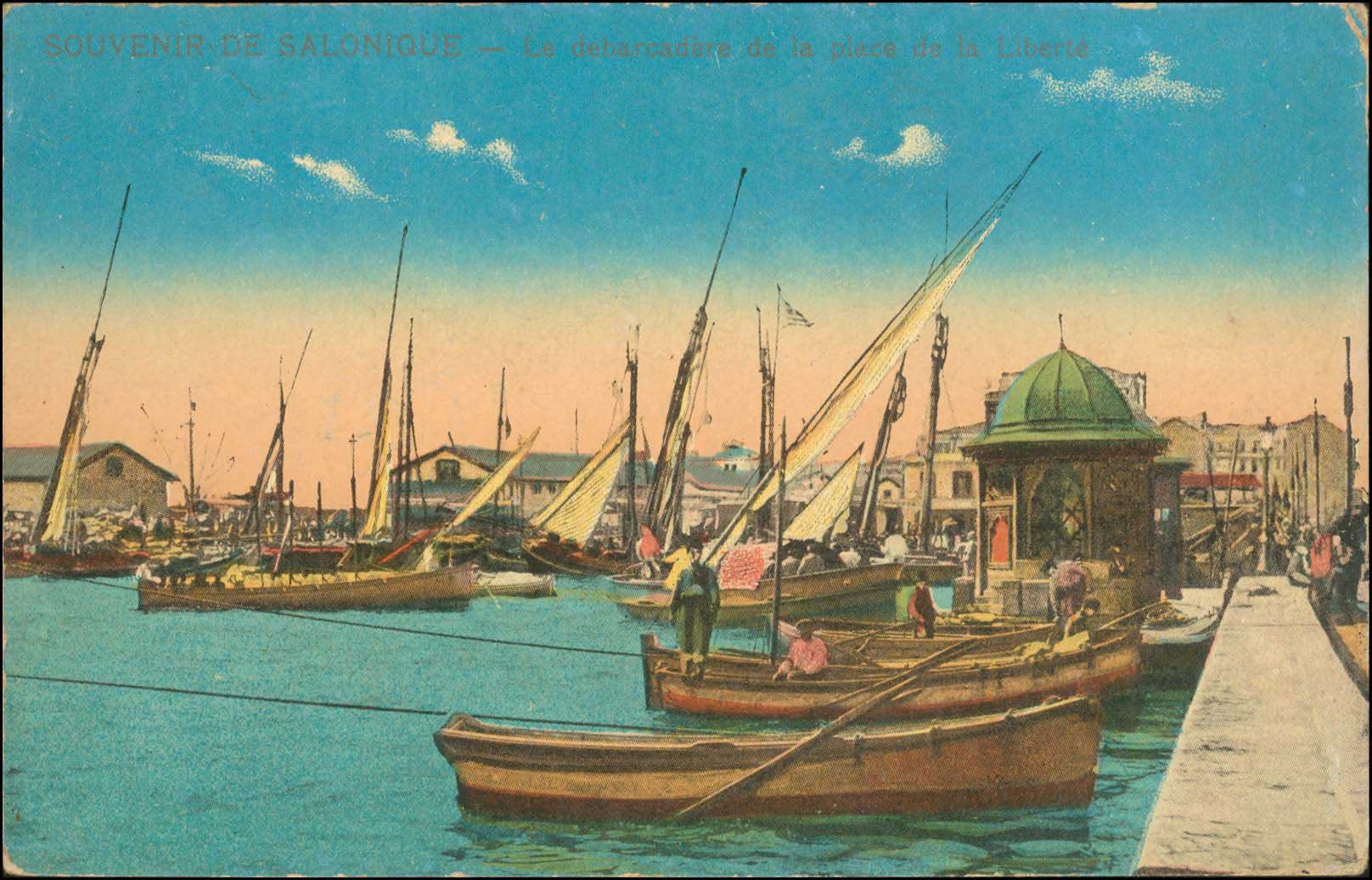 Lot 01651