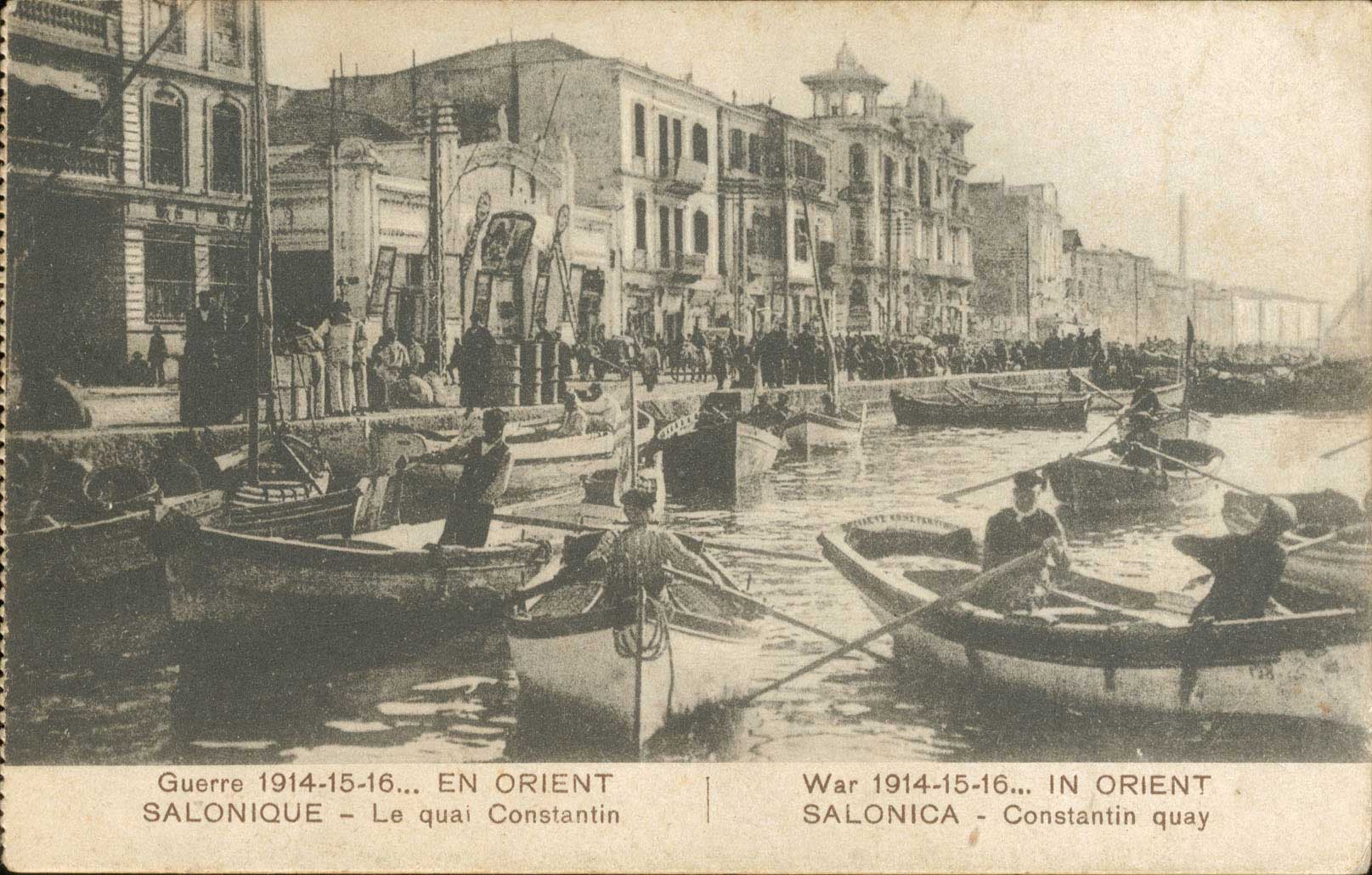 Lot 01672