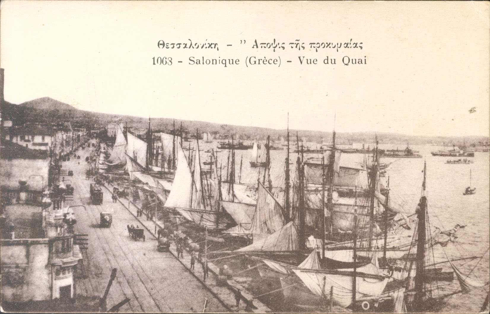 Lot 01677