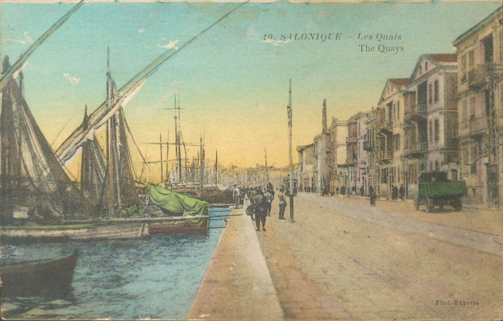 Lot 01656
