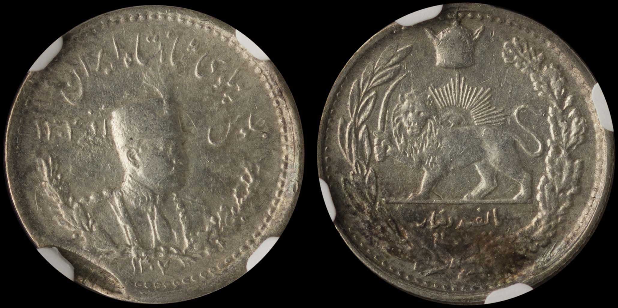 Lot 07171