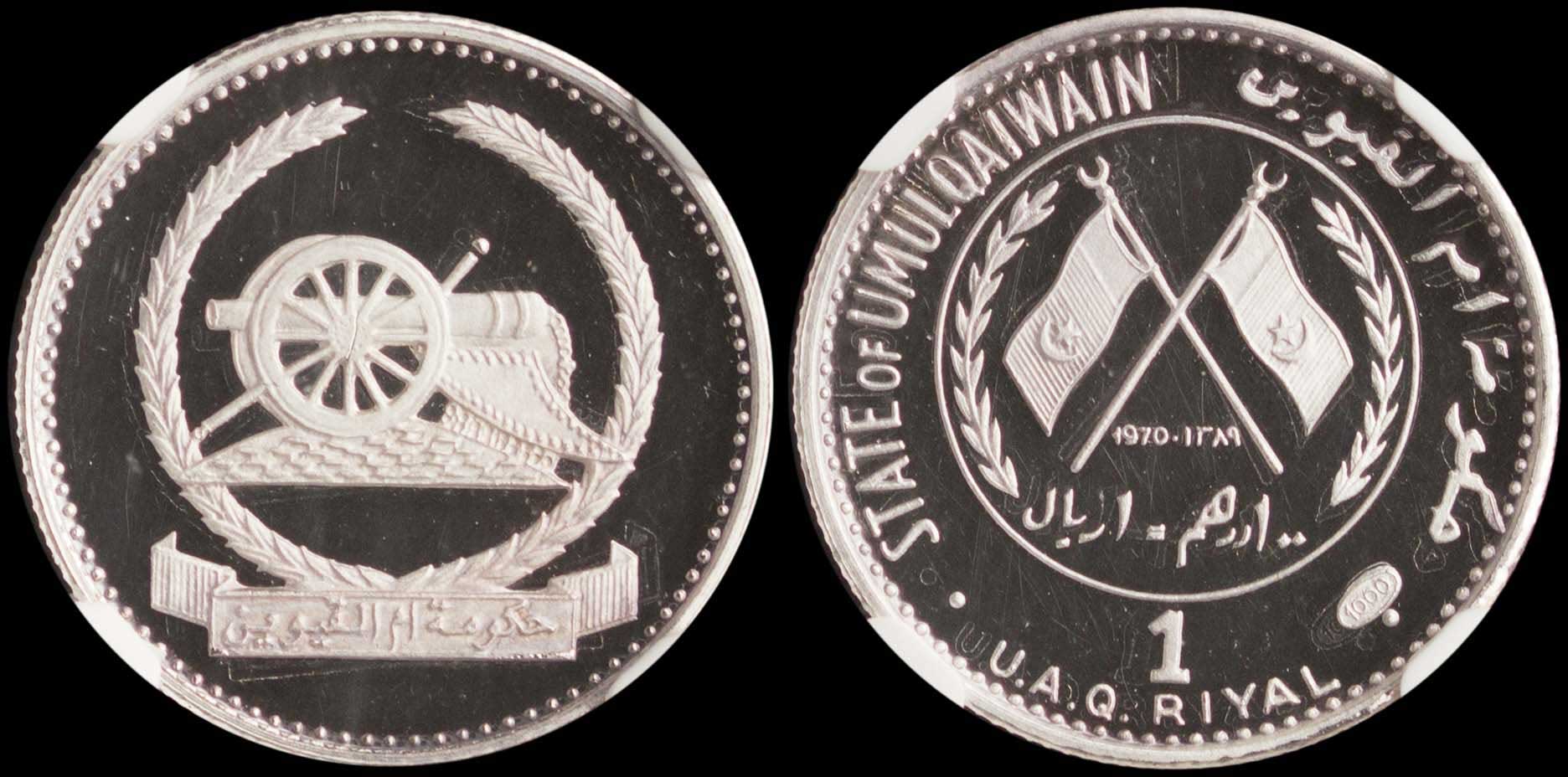 Lot 06803