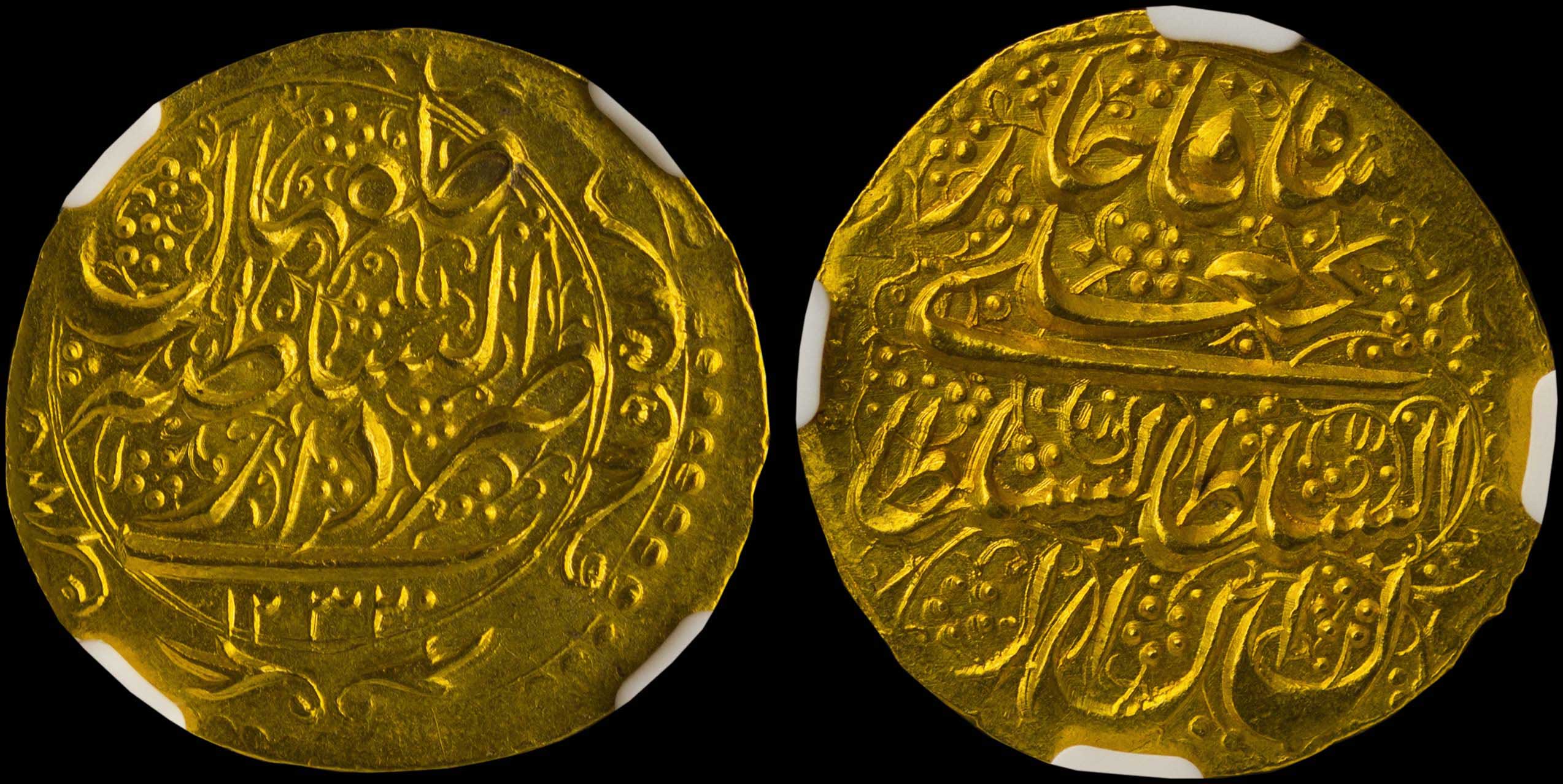 Lot 07170