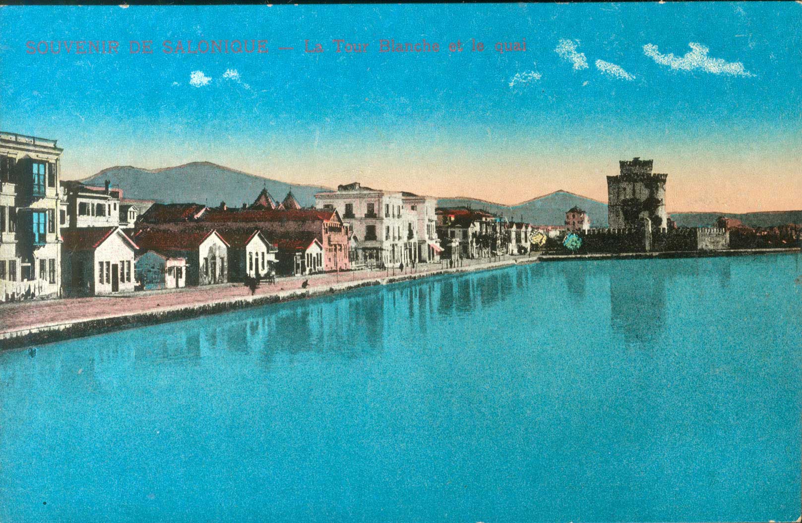 Lot 01679