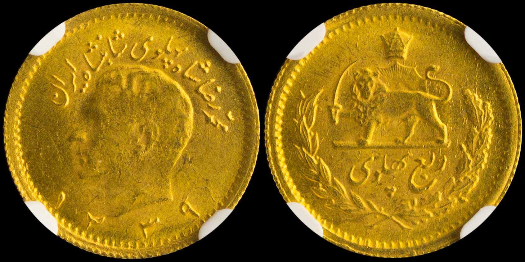Lot 07336