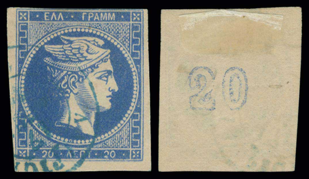 Lot 00326