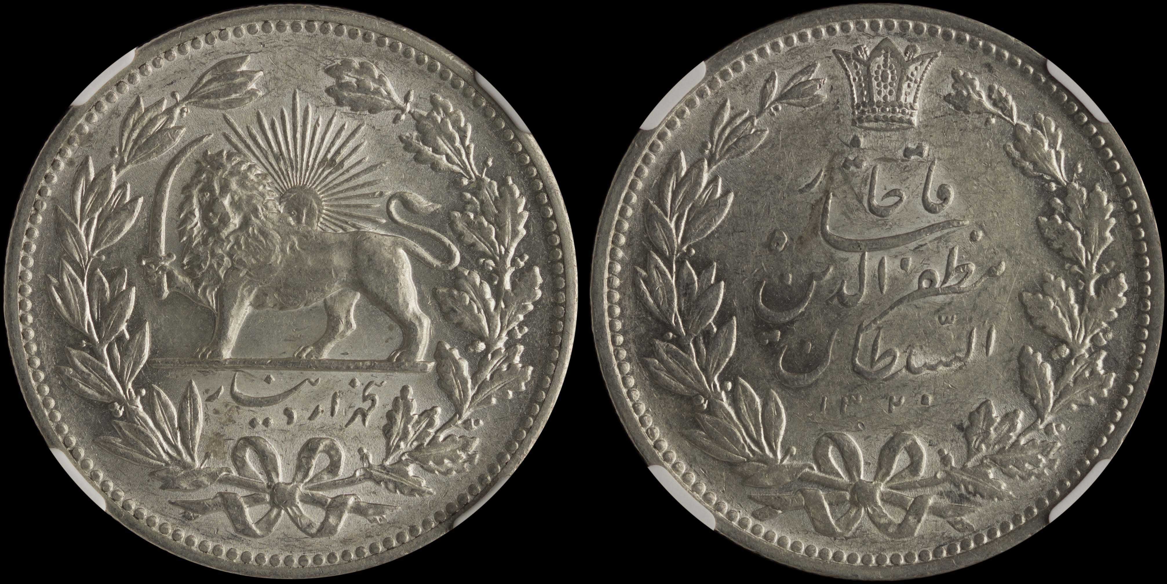 Lot 07172