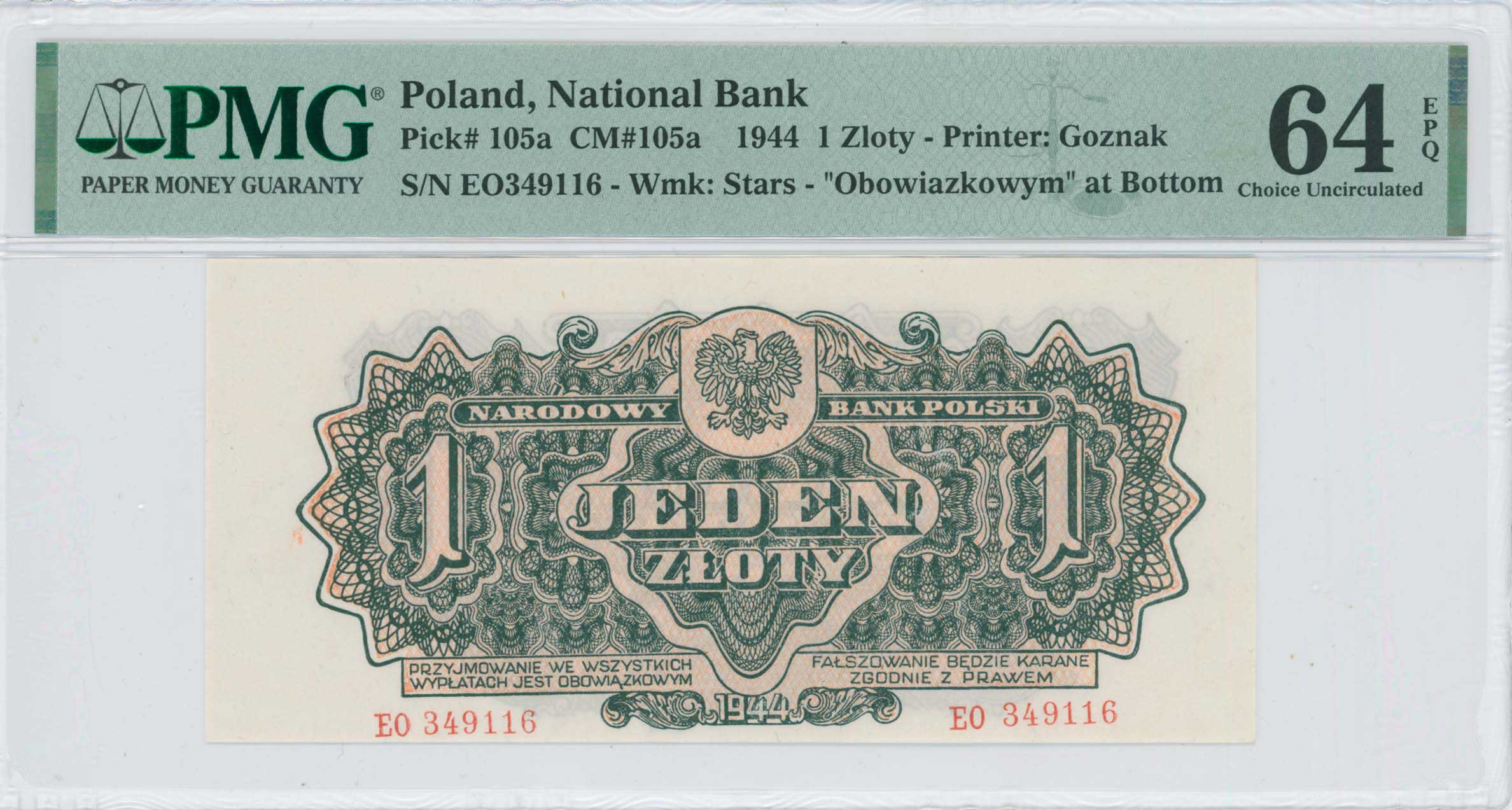 Lot 07543