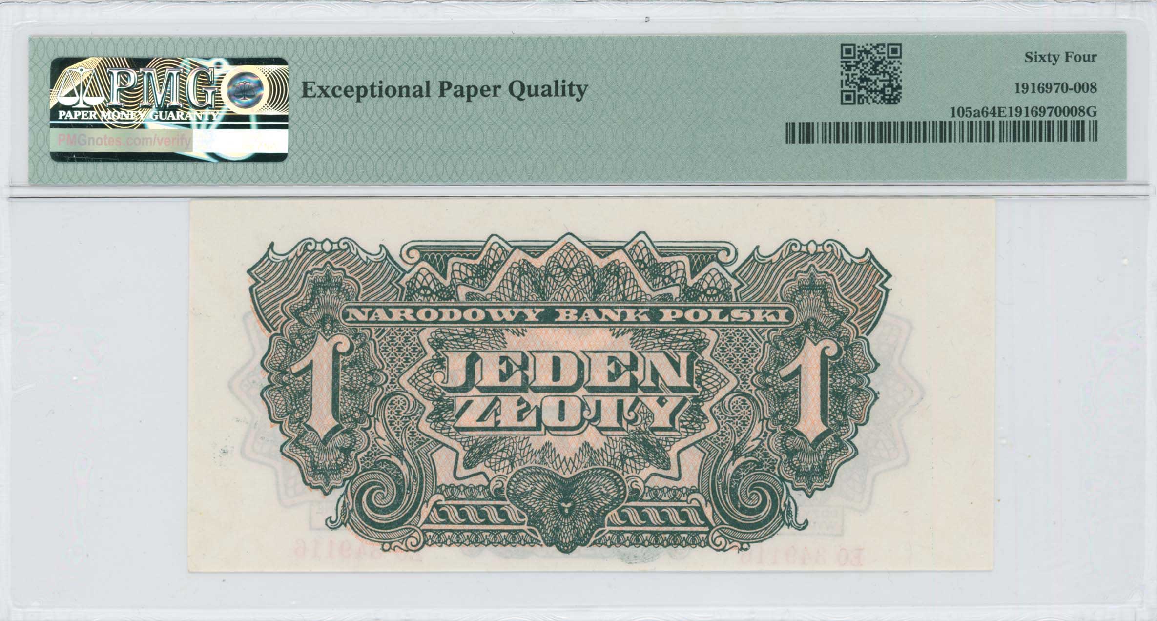Lot 07543