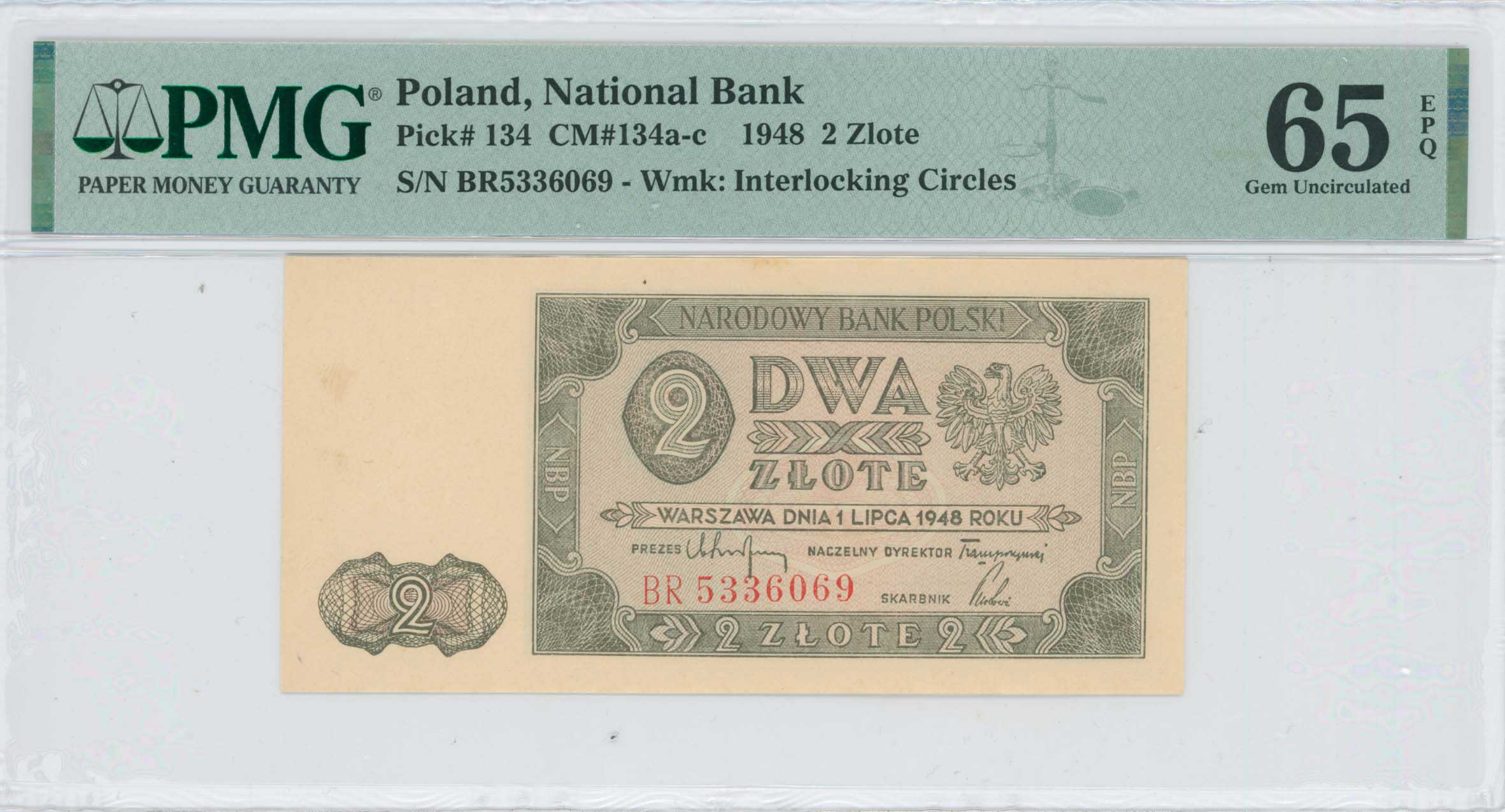 Lot 07544
