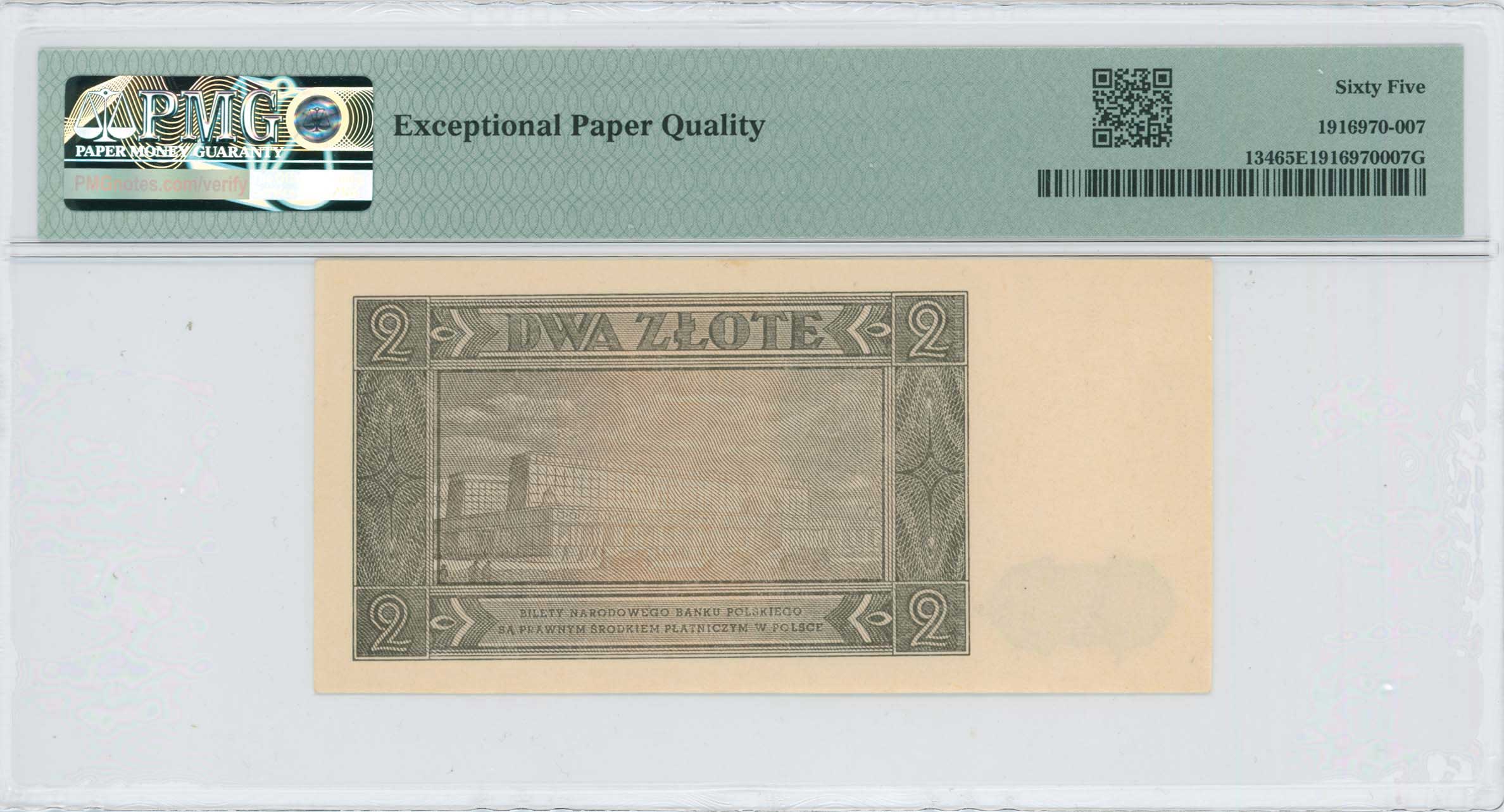 Lot 07544