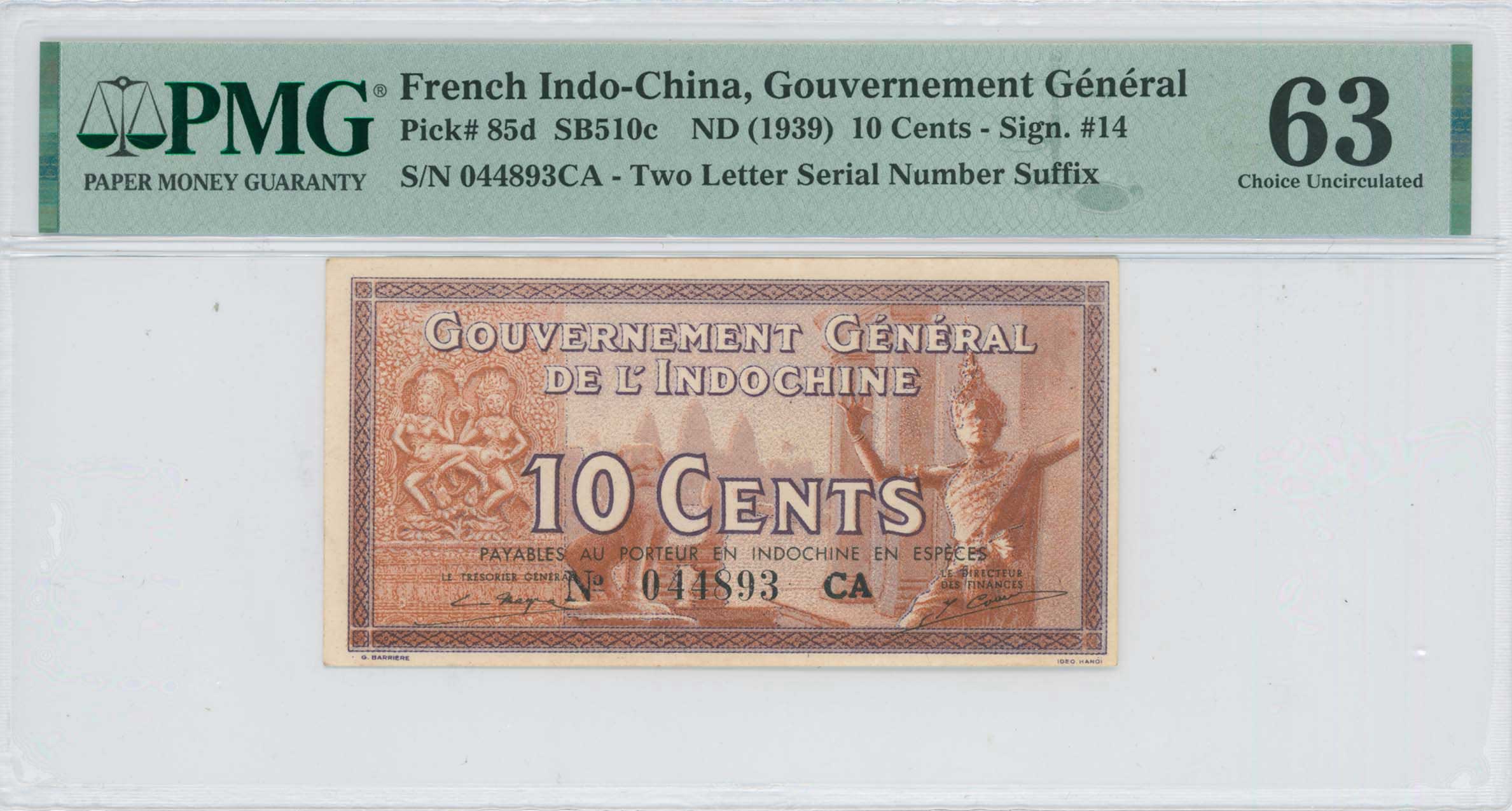 Lot 07360
