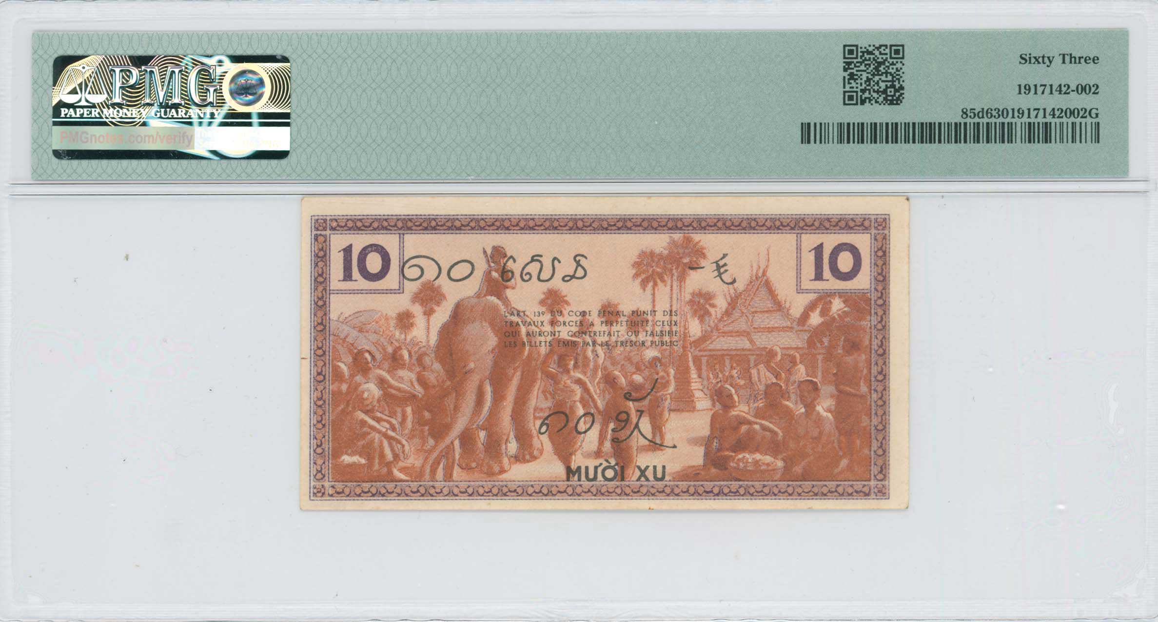 Lot 07360