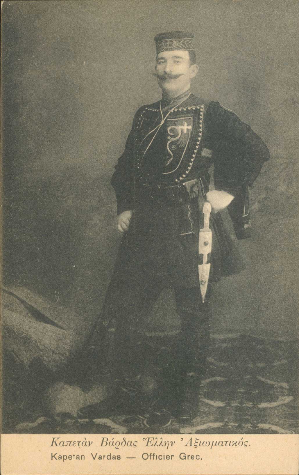 Lot 01851