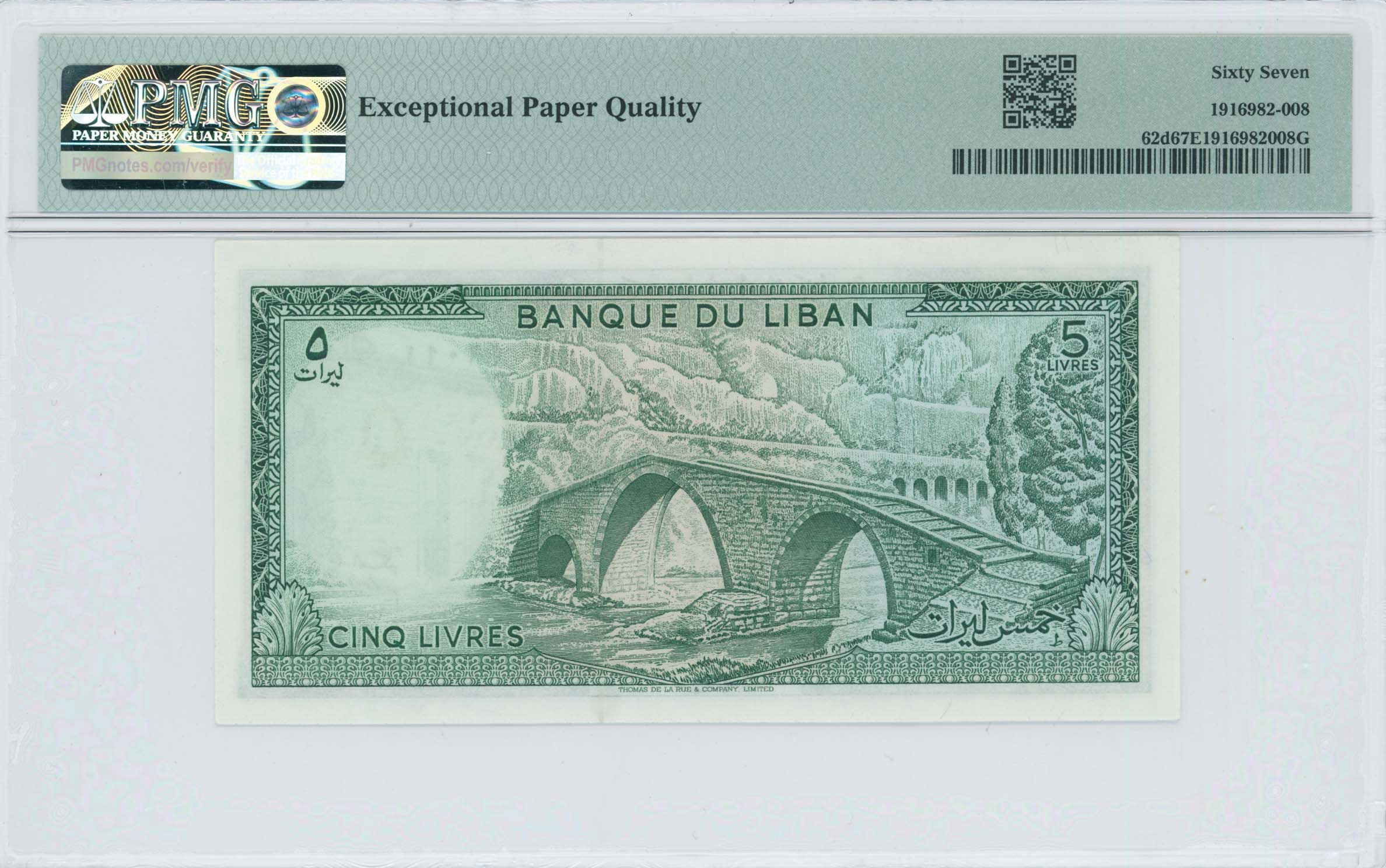 Lot 08125