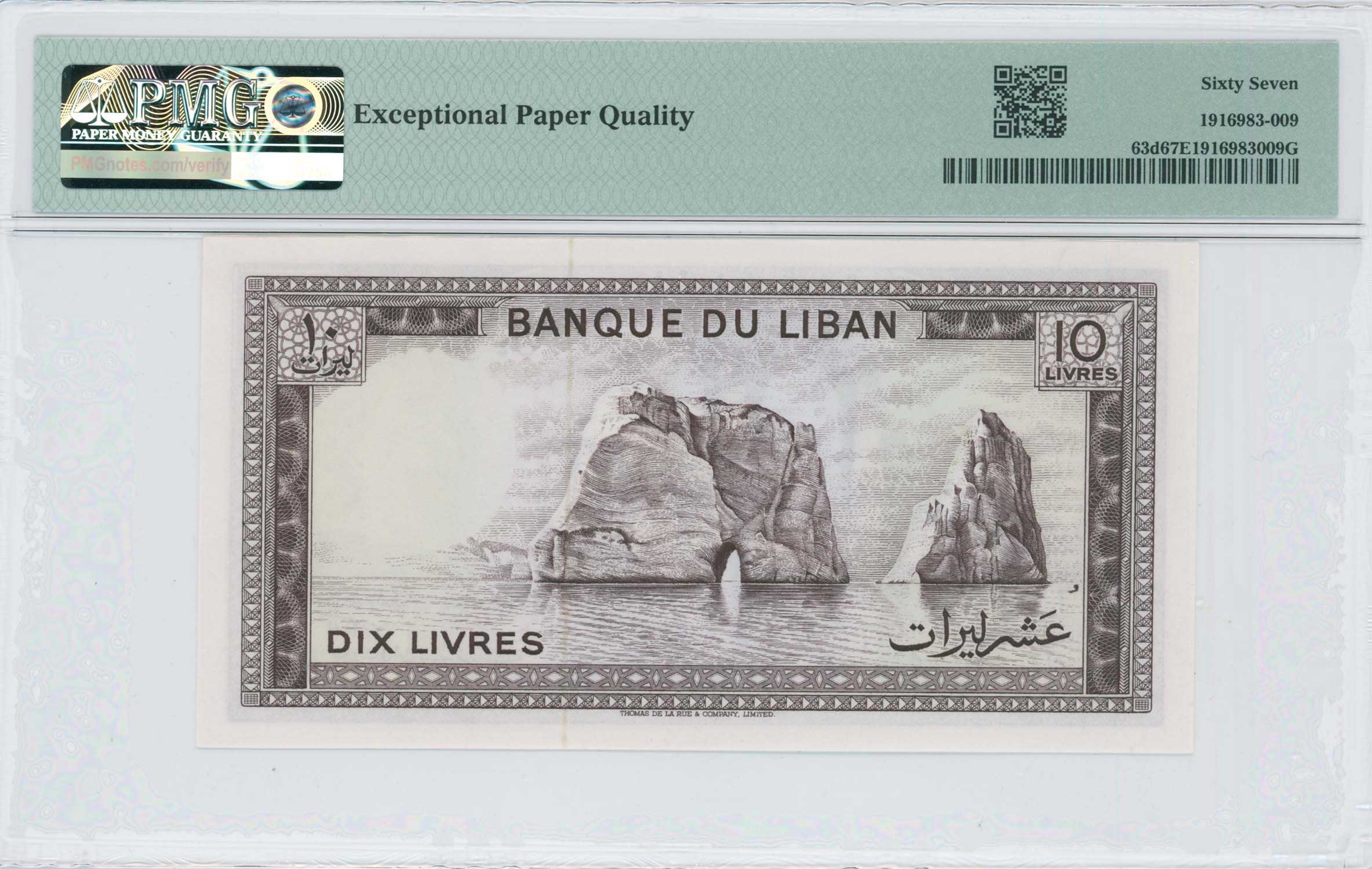 Lot 07385