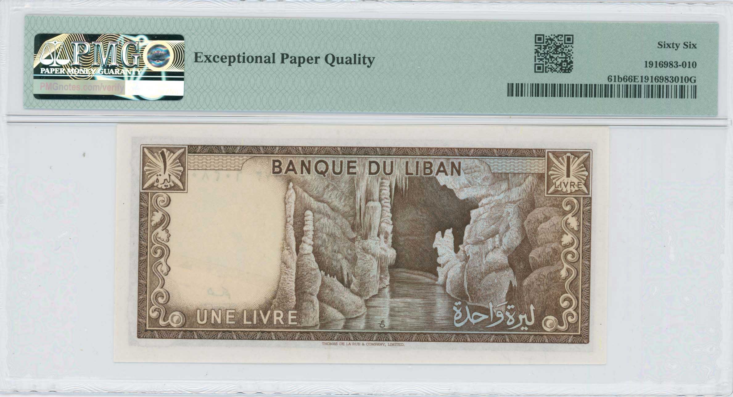 Lot 07383