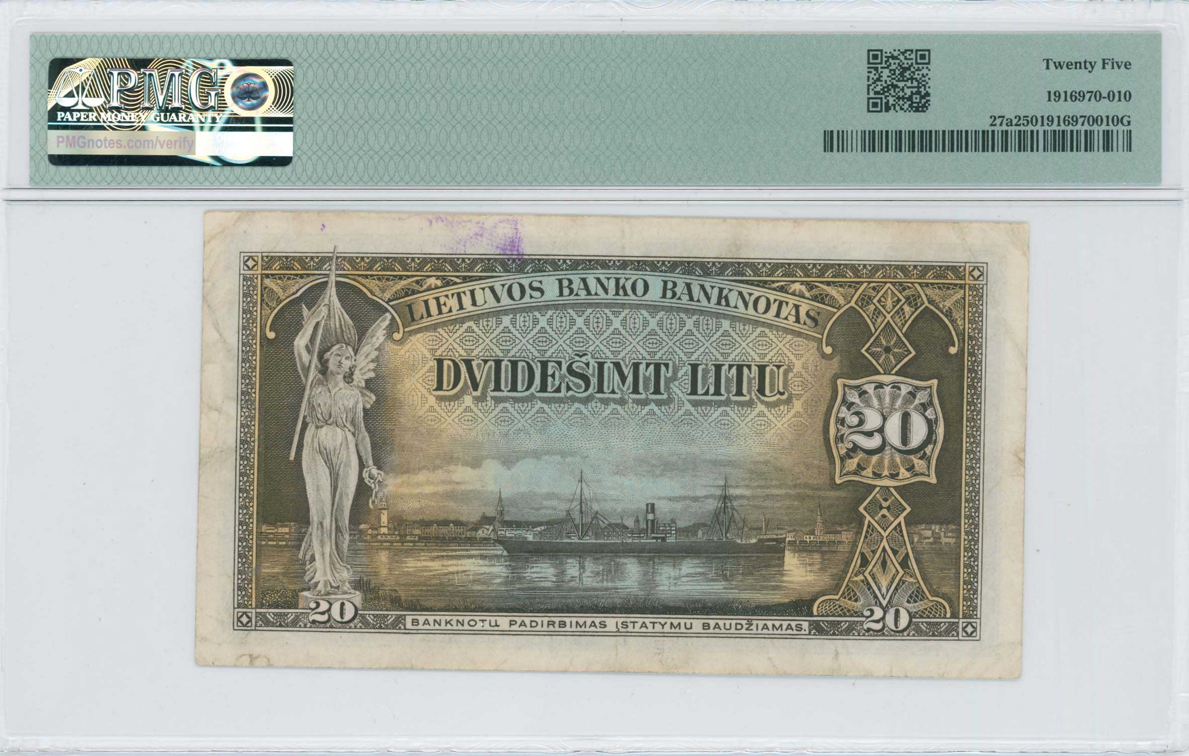 Lot 07385