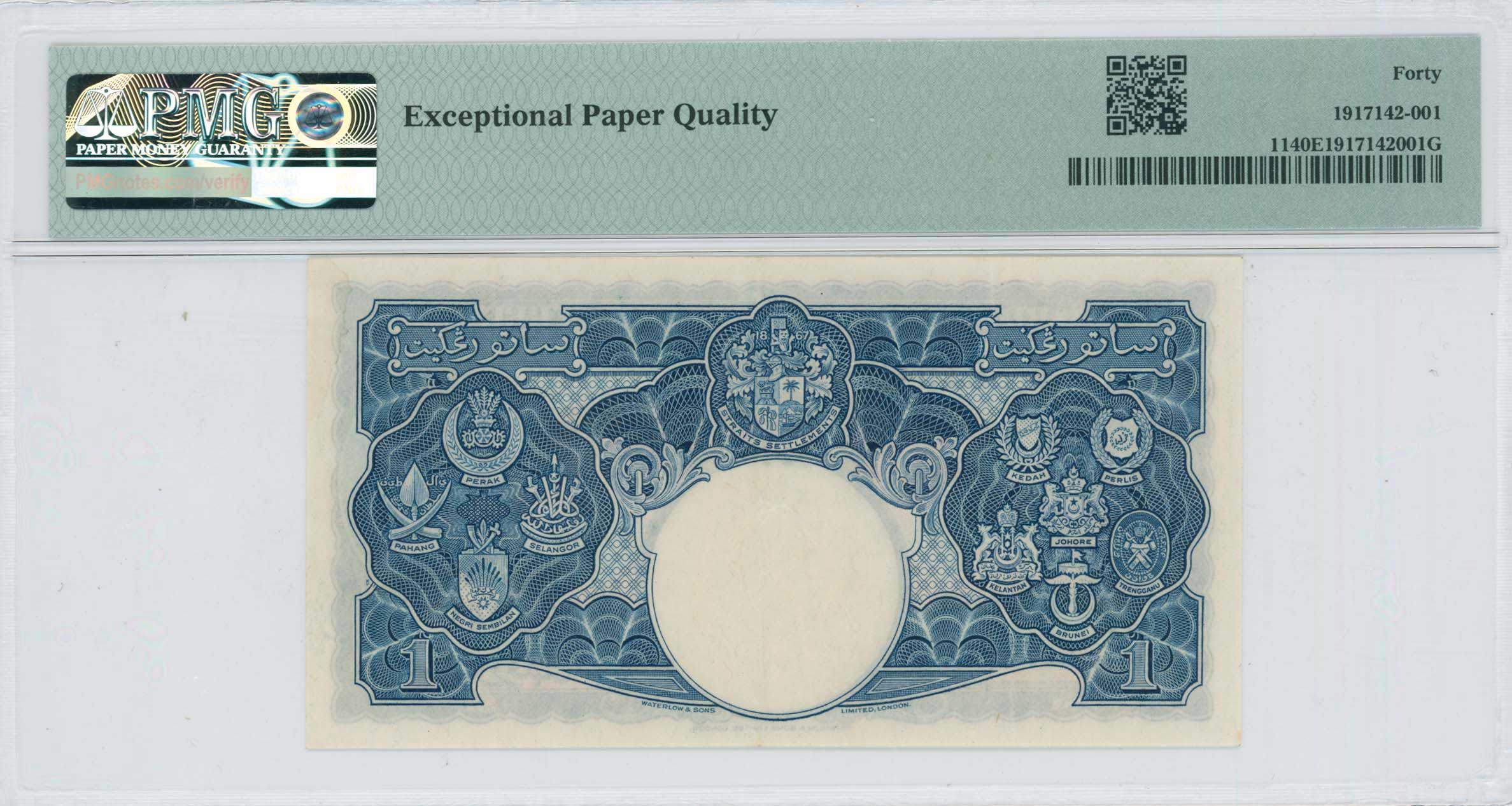 Lot 07712