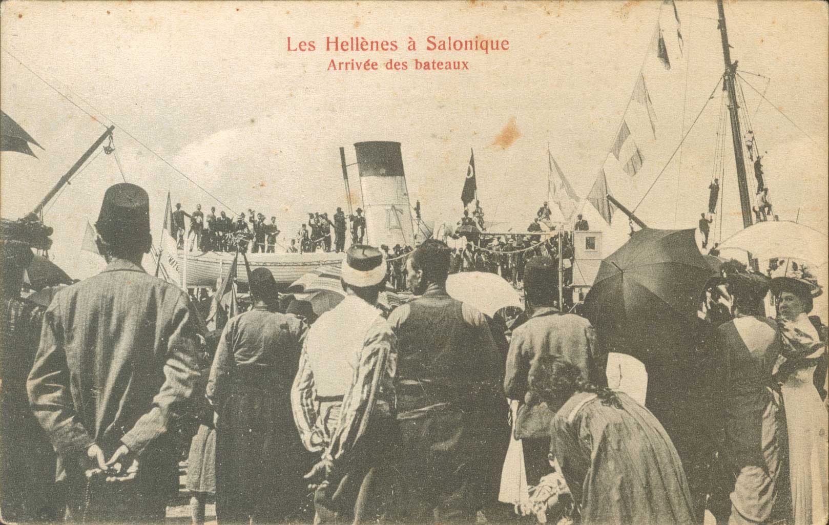 Lot 01804