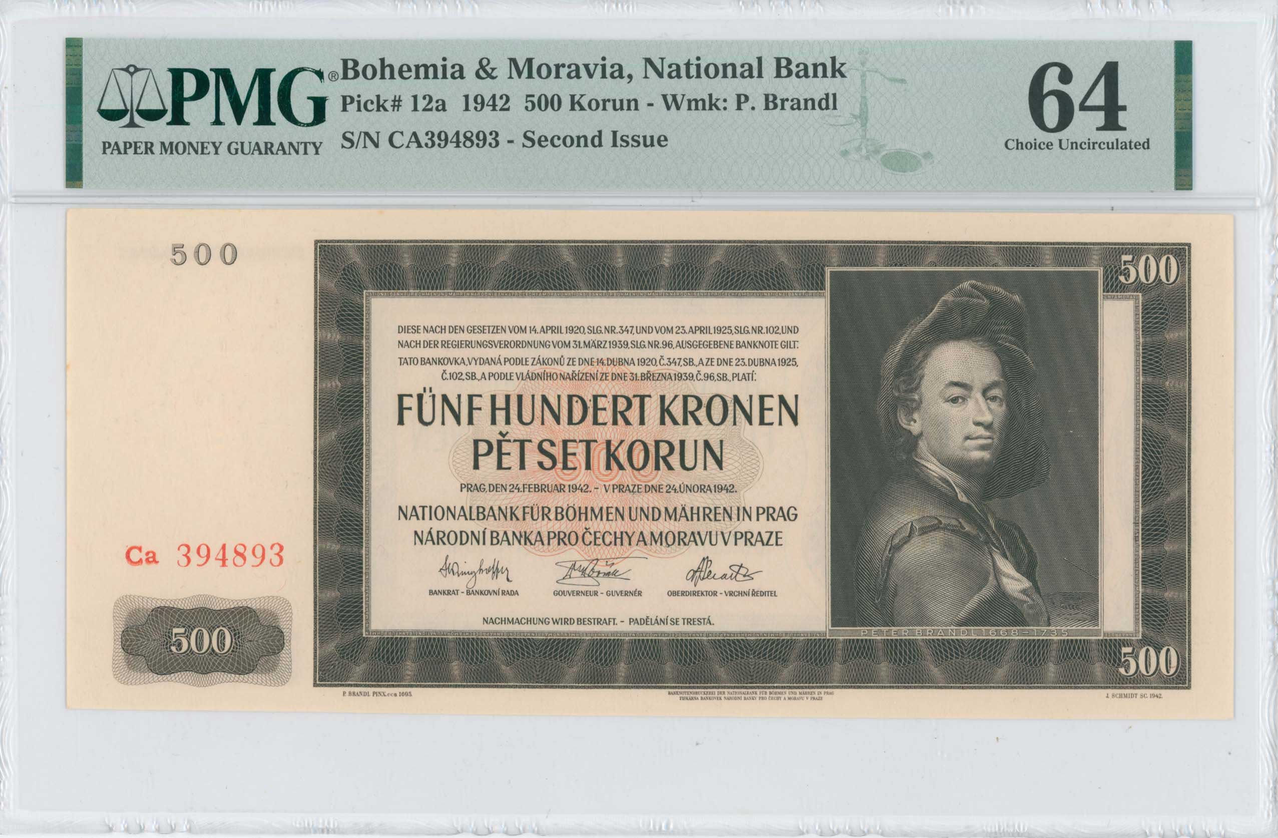 Lot 07250