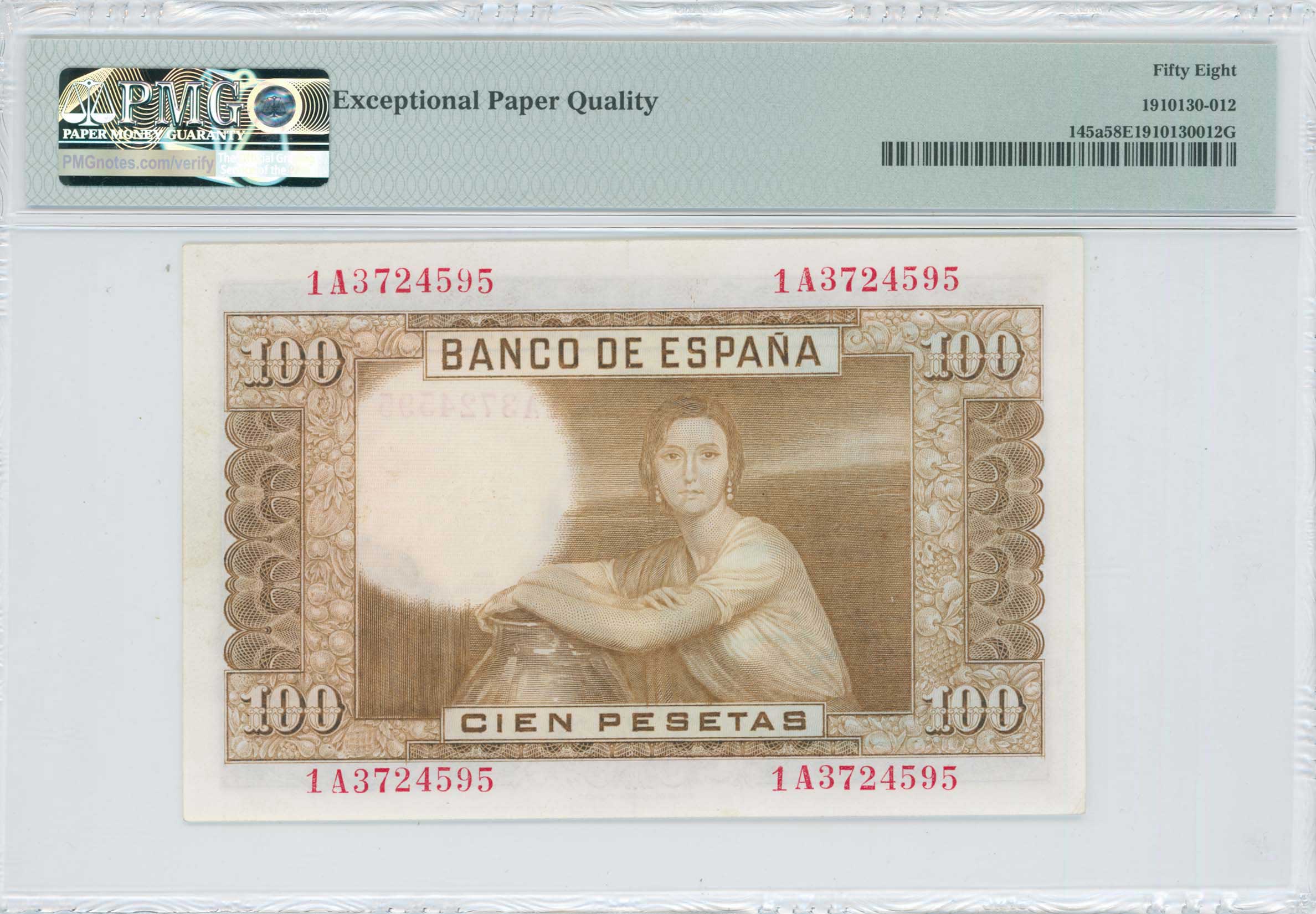 Lot 07875