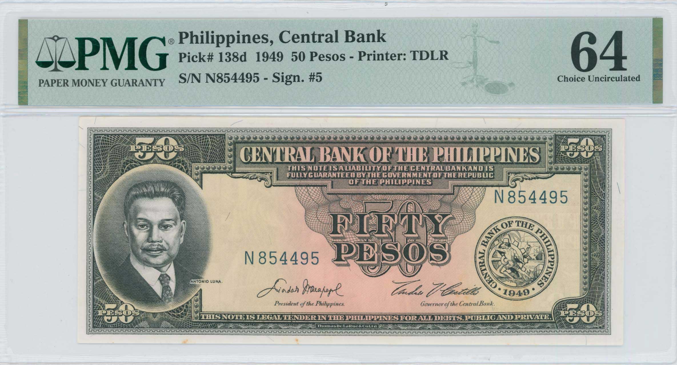Lot 08145