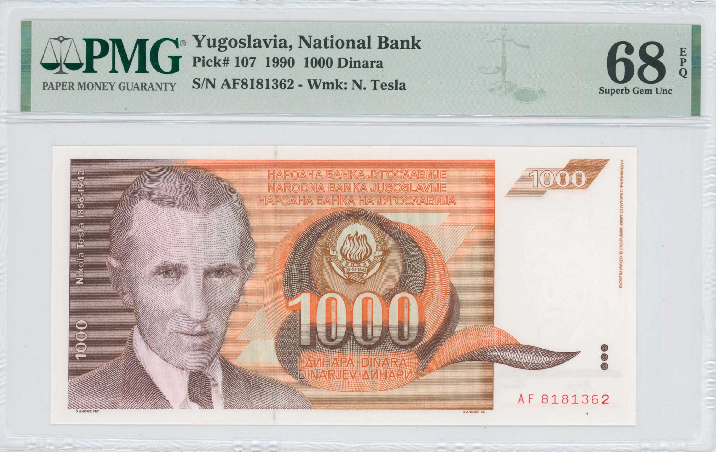 Lot 07347