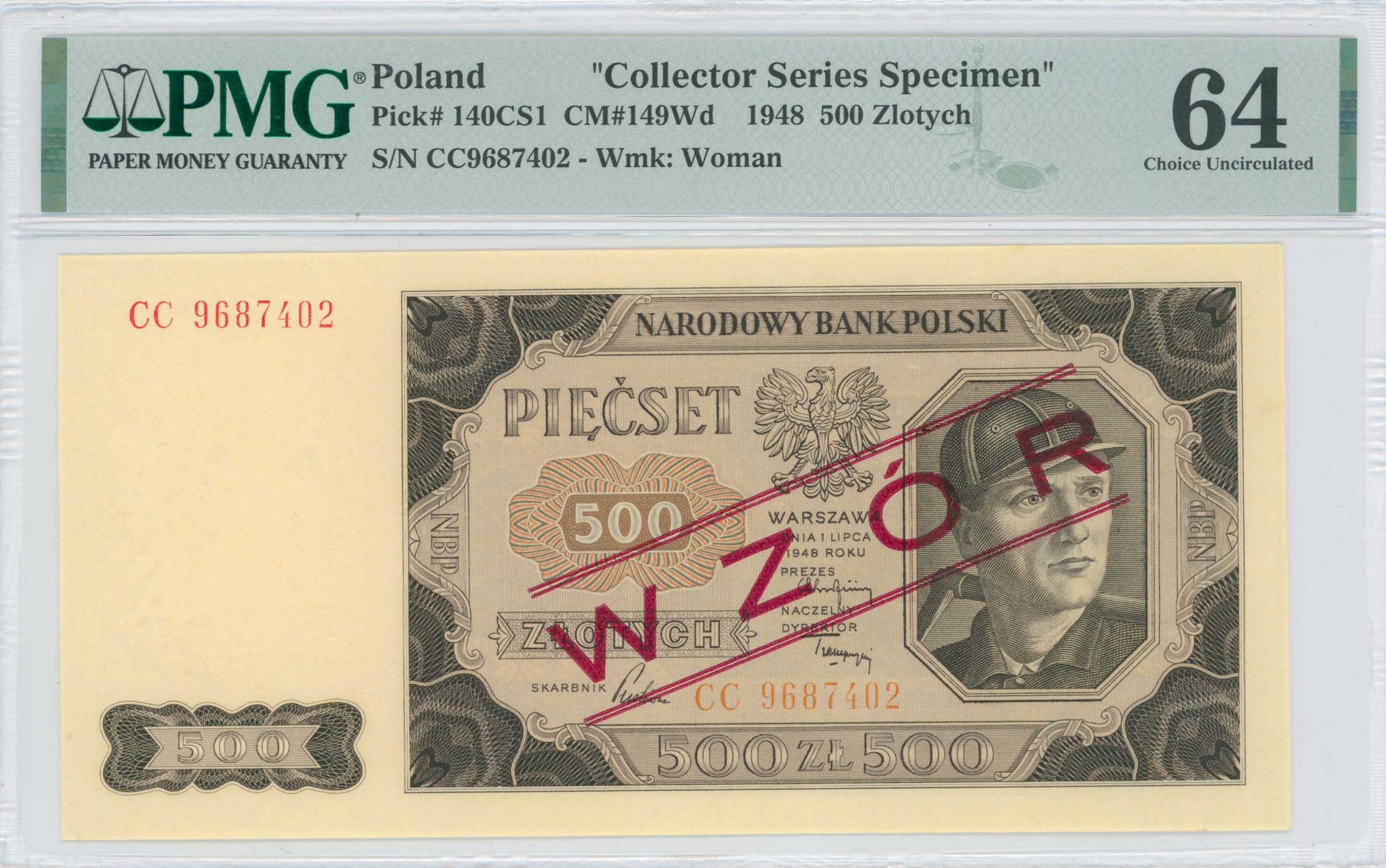 Lot 07295