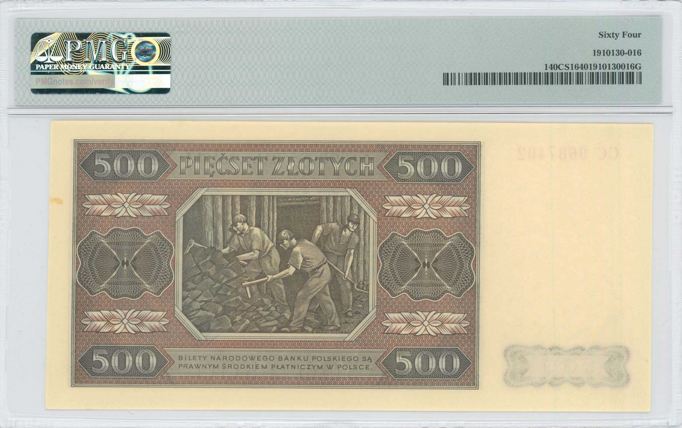 Lot 07295