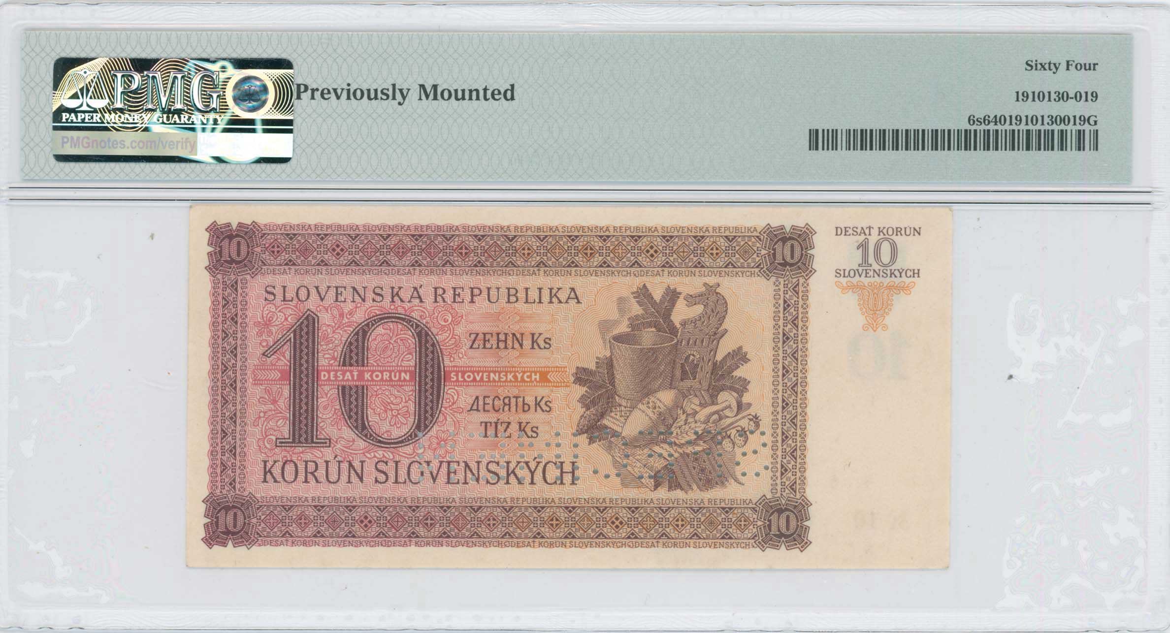 Lot 07313