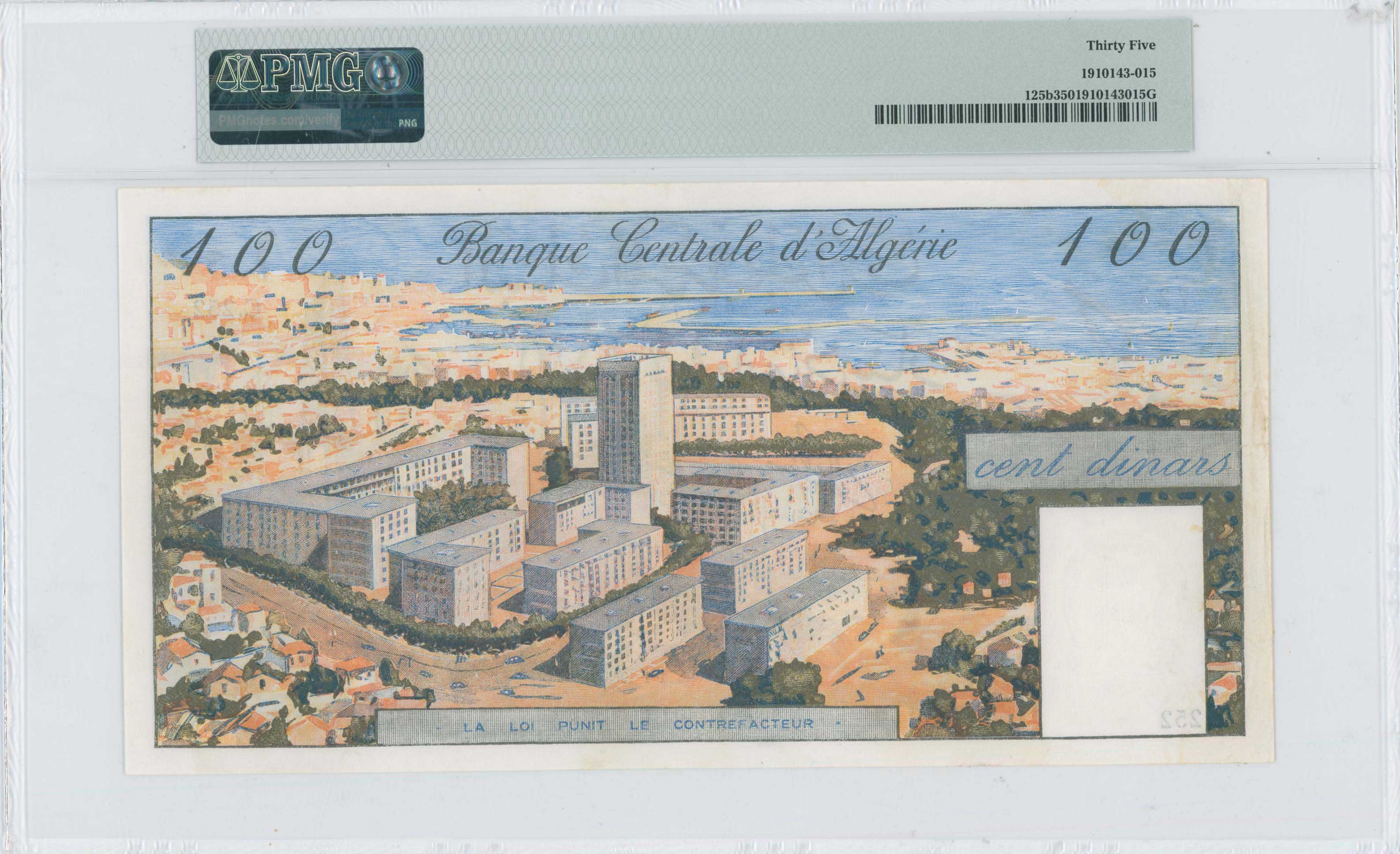 Lot 07412