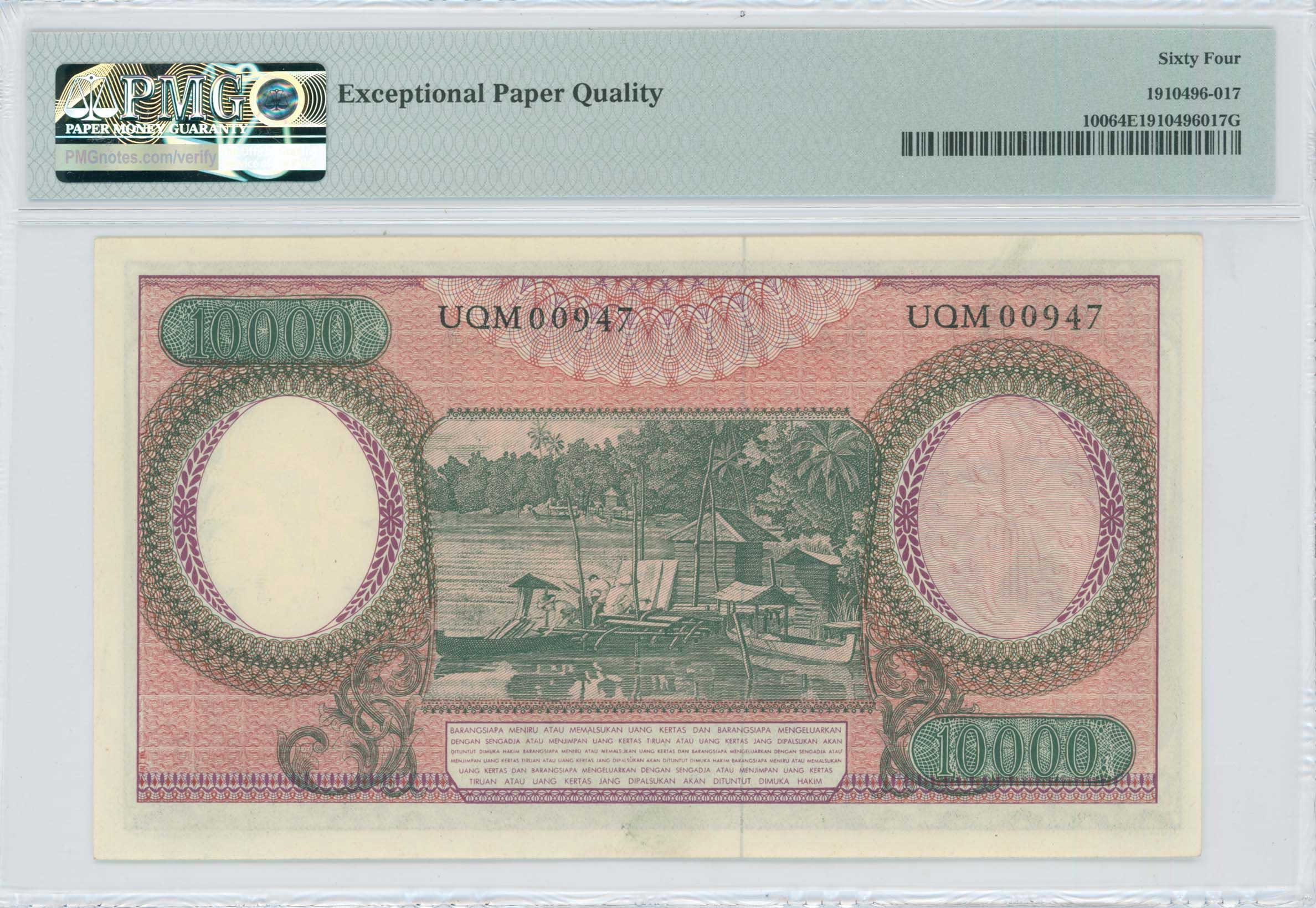 Lot 08094