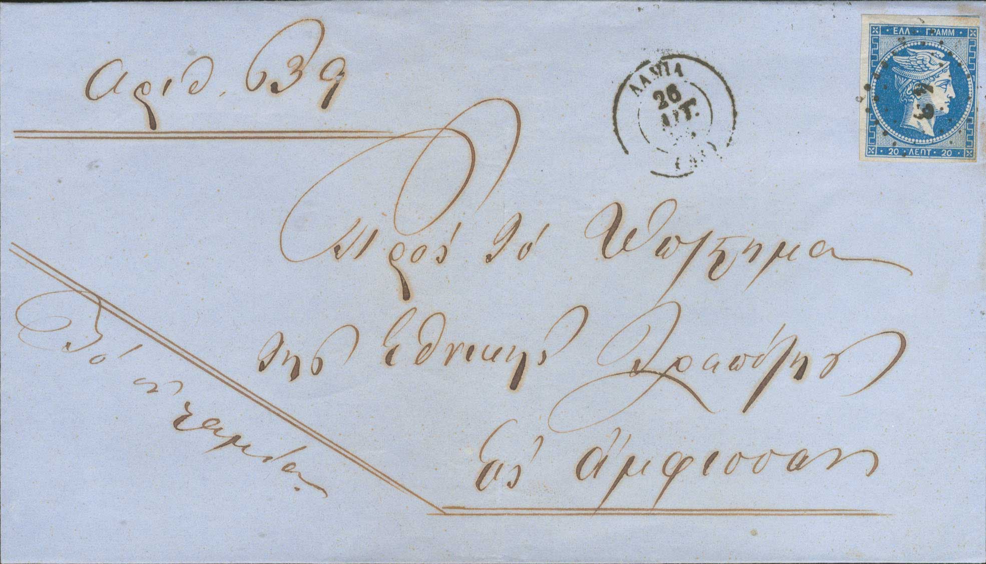 Lot 00067