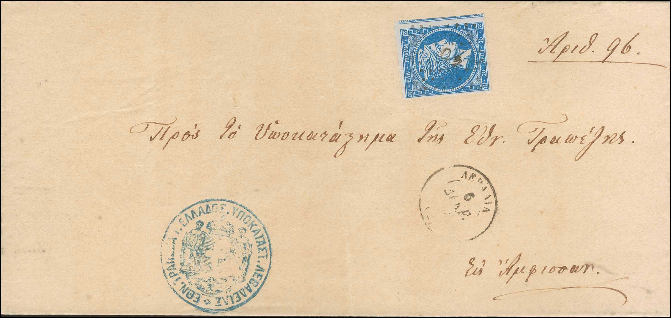 Lot 00066