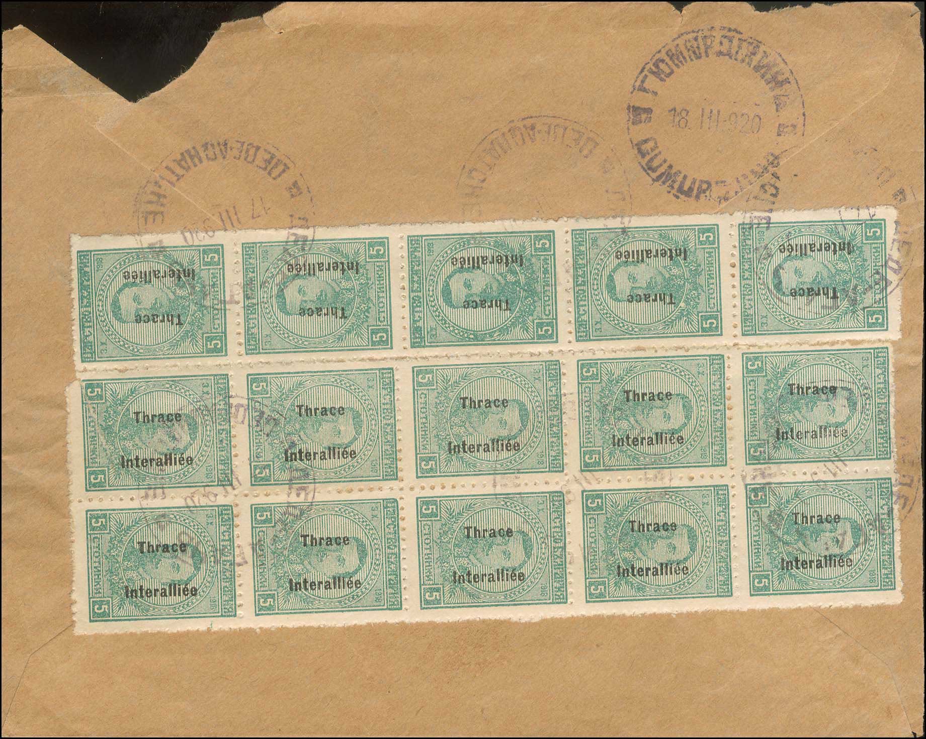 Lot 00928