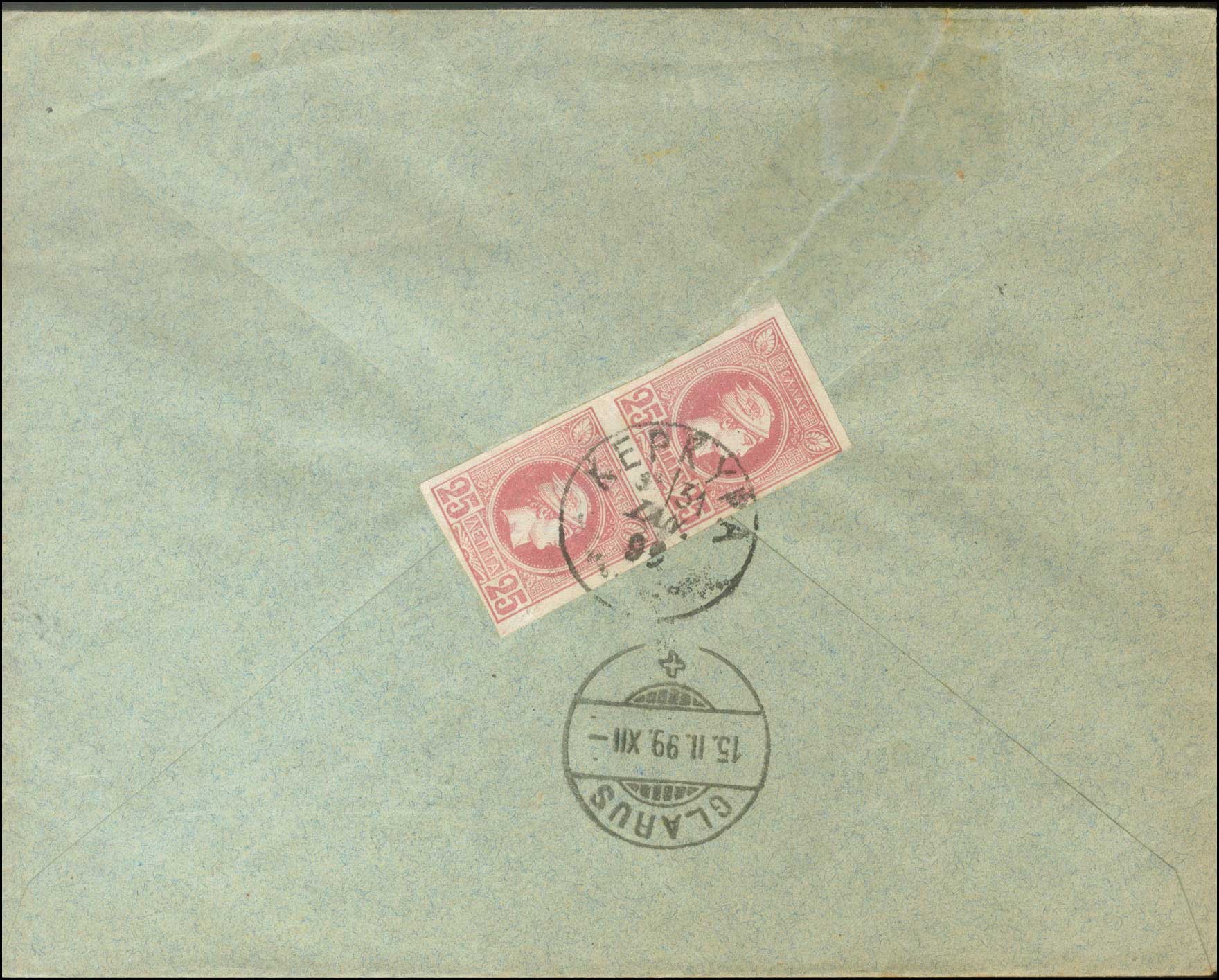 Lot 00202