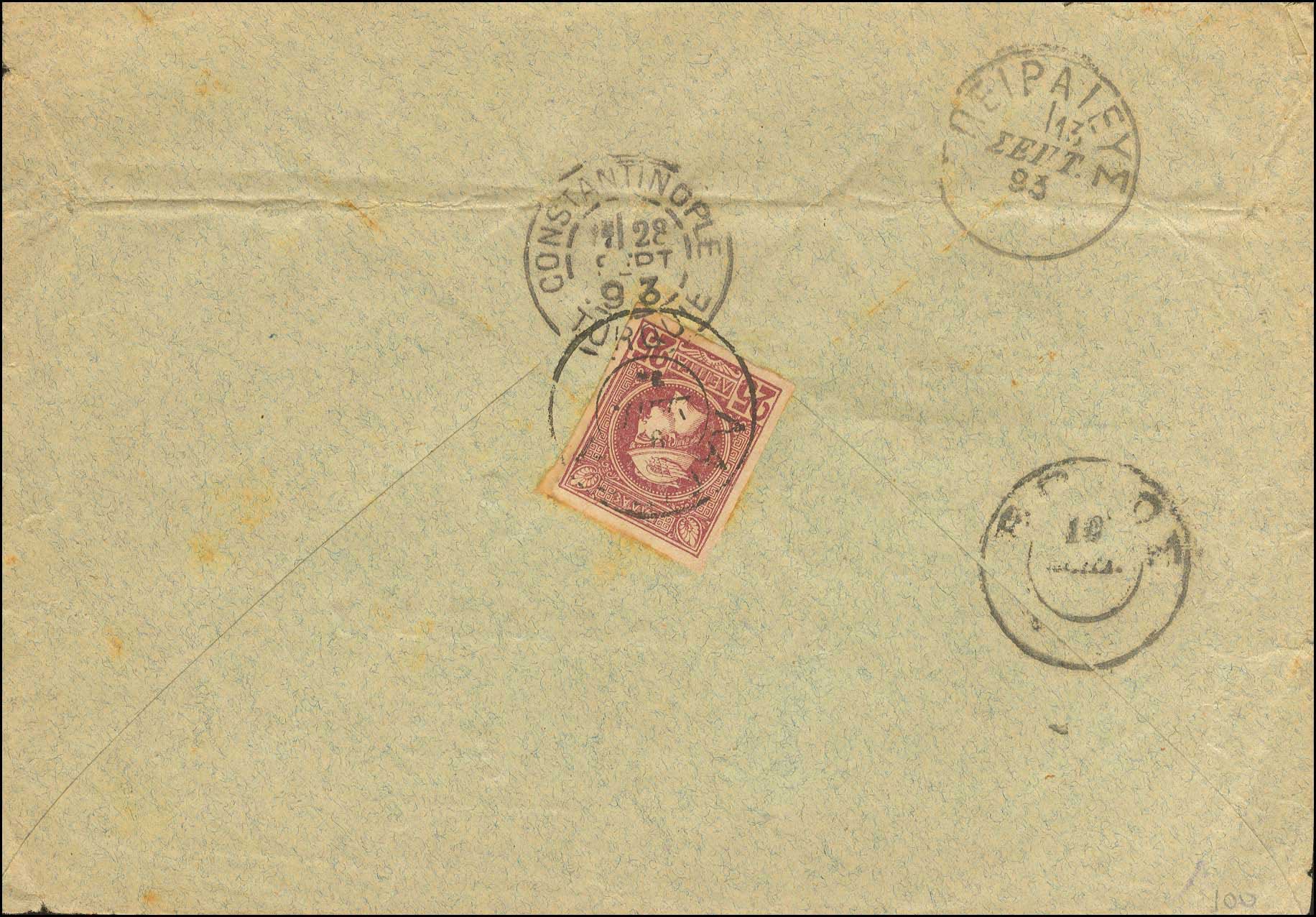 Lot 00245