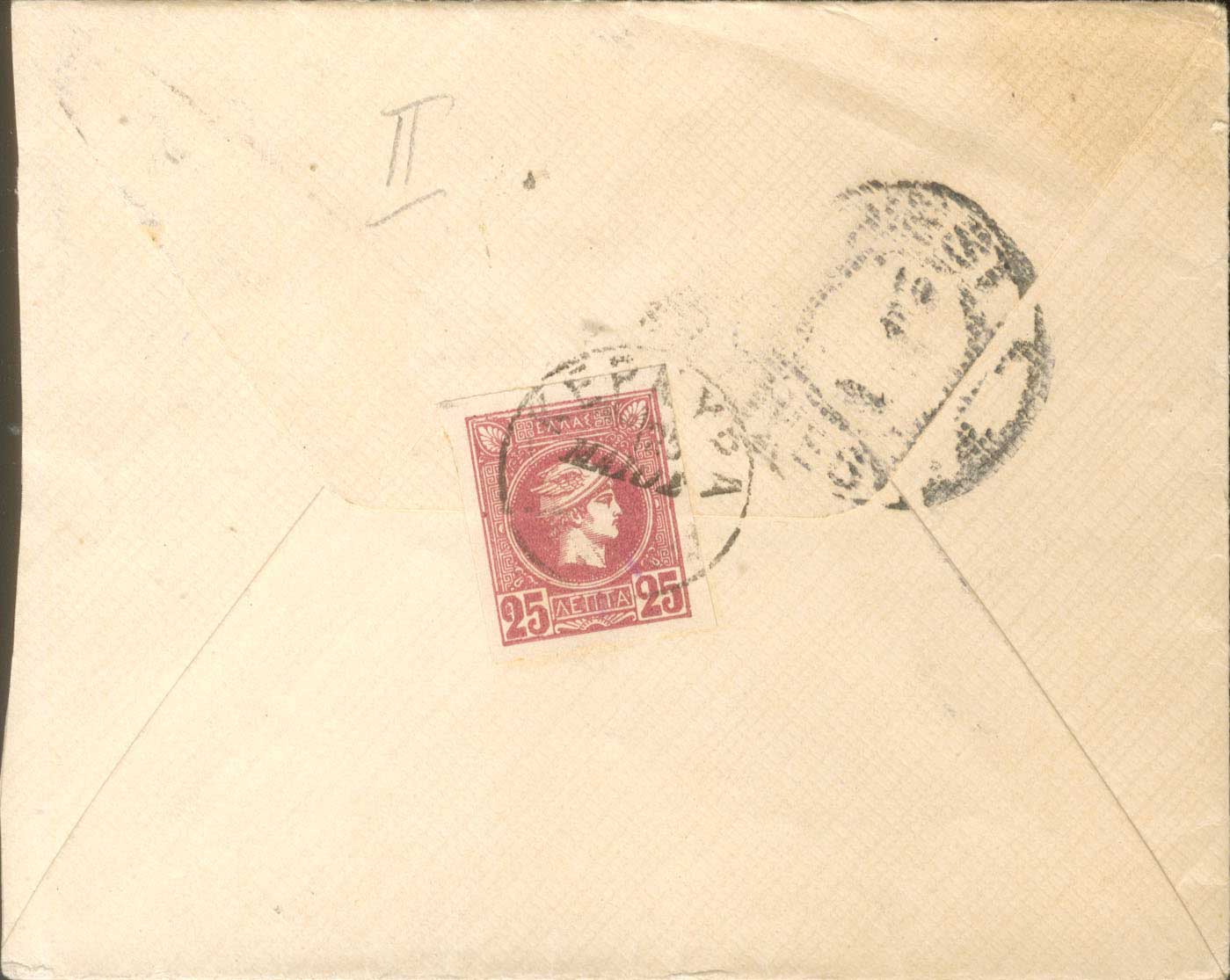 Lot 00204