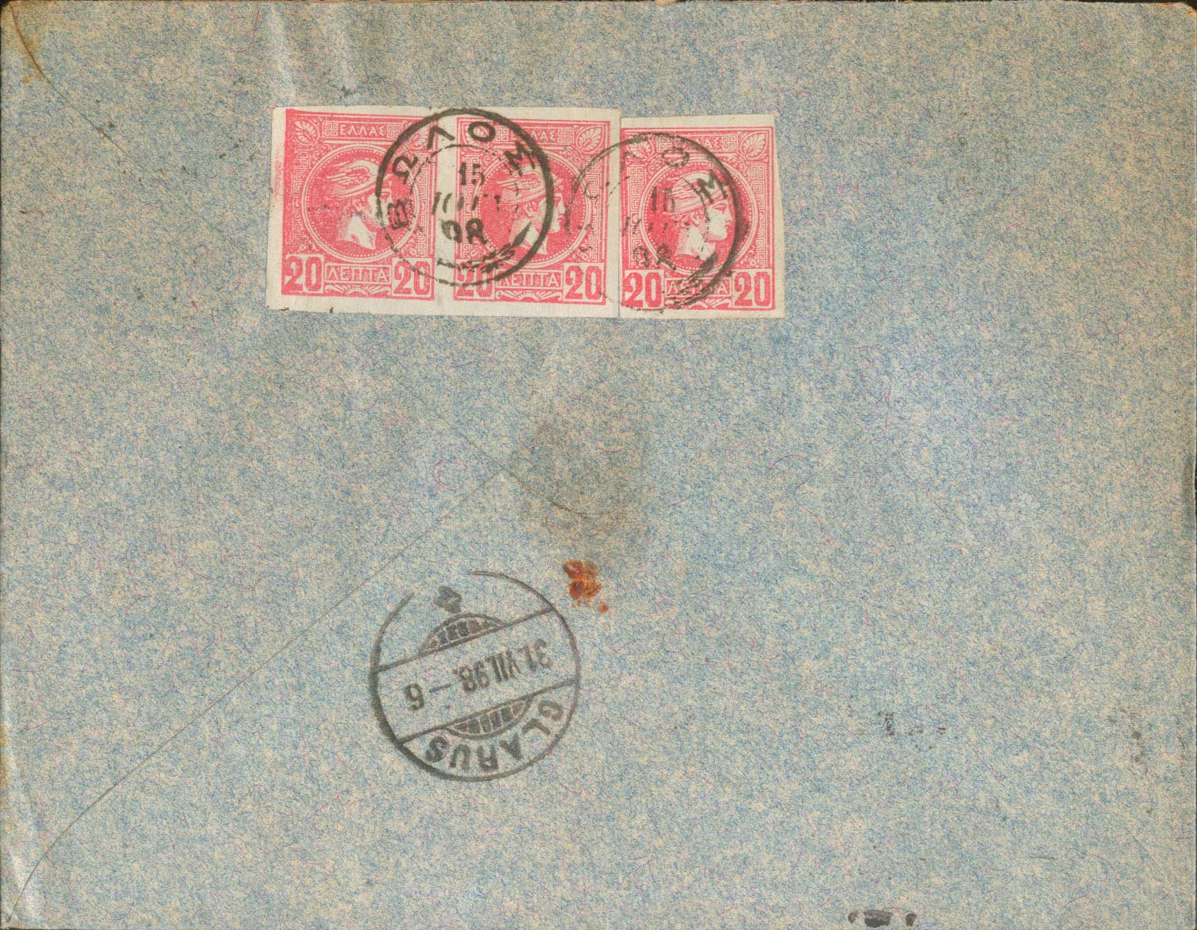 Lot 00268