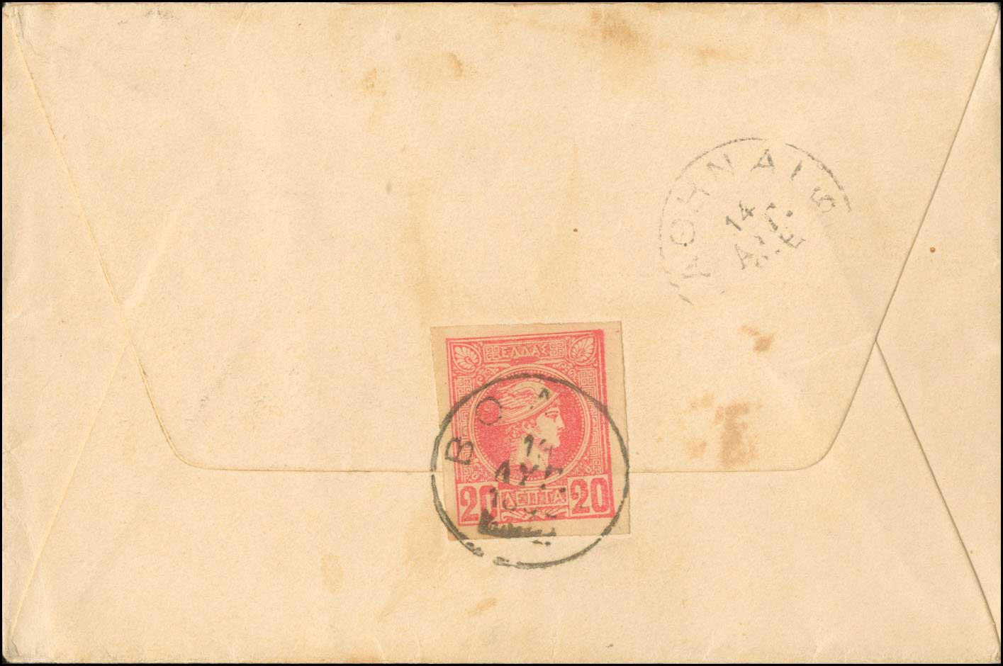 Lot 00272