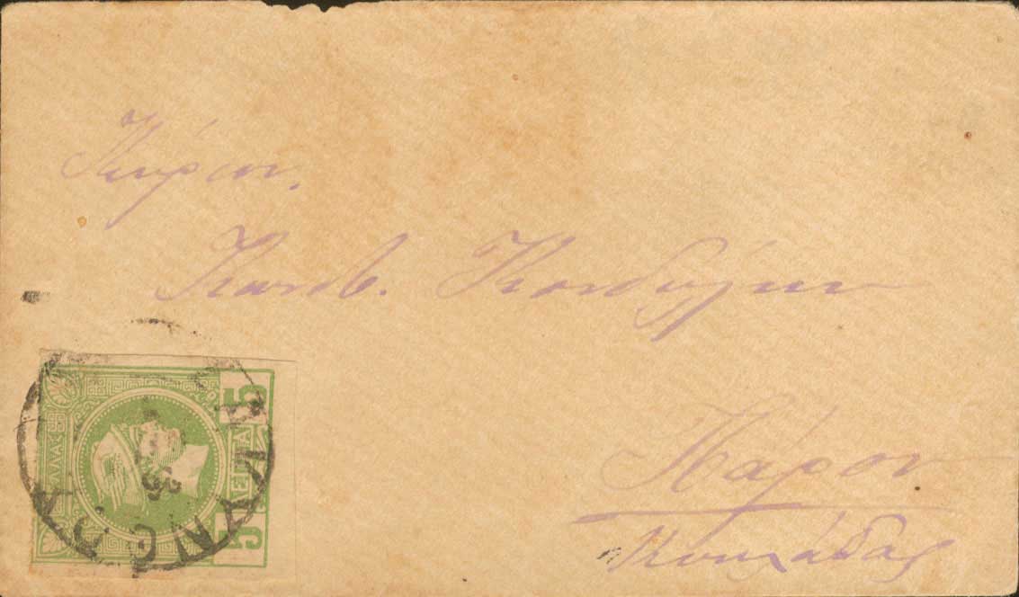 Lot 00176