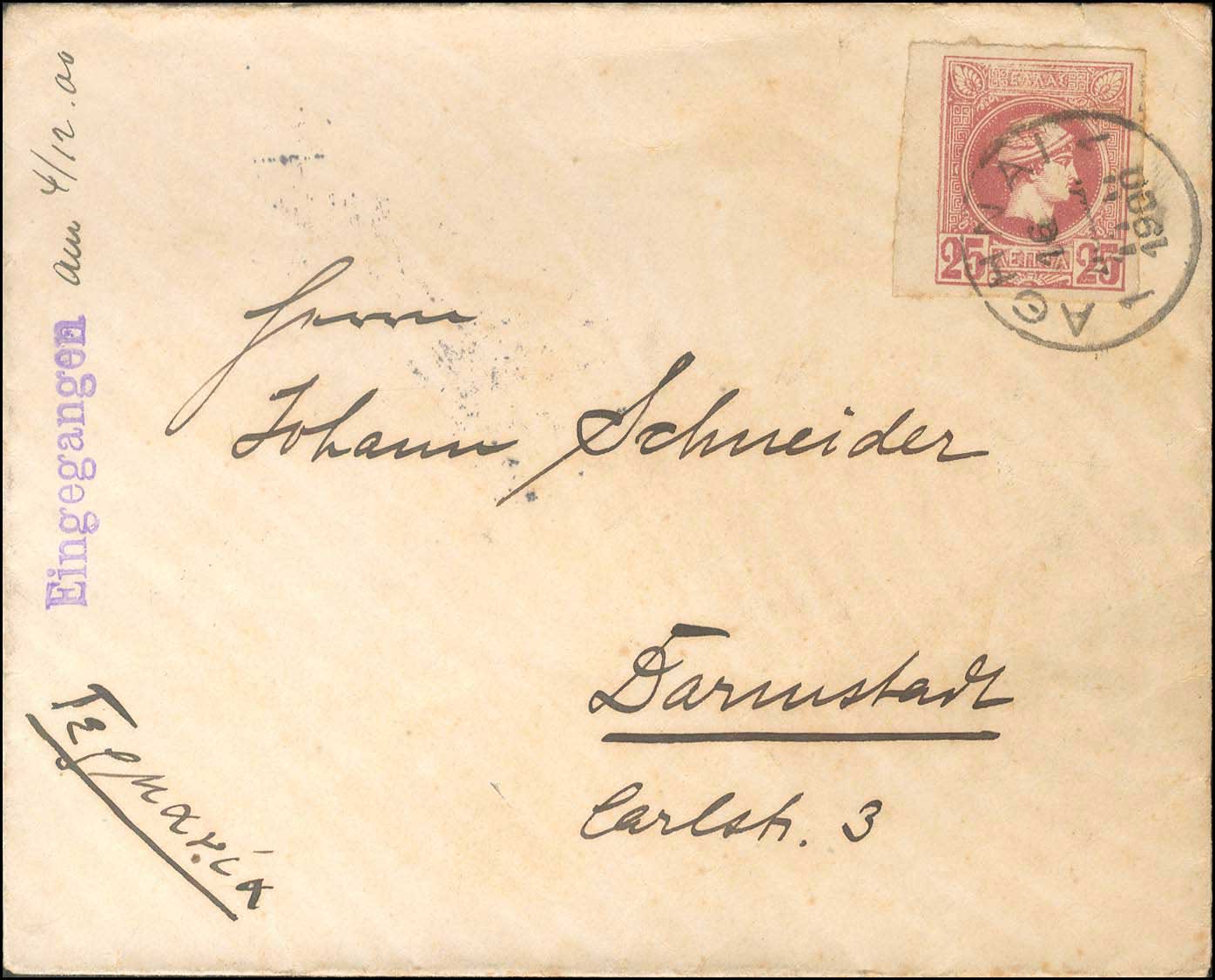 Lot 00306