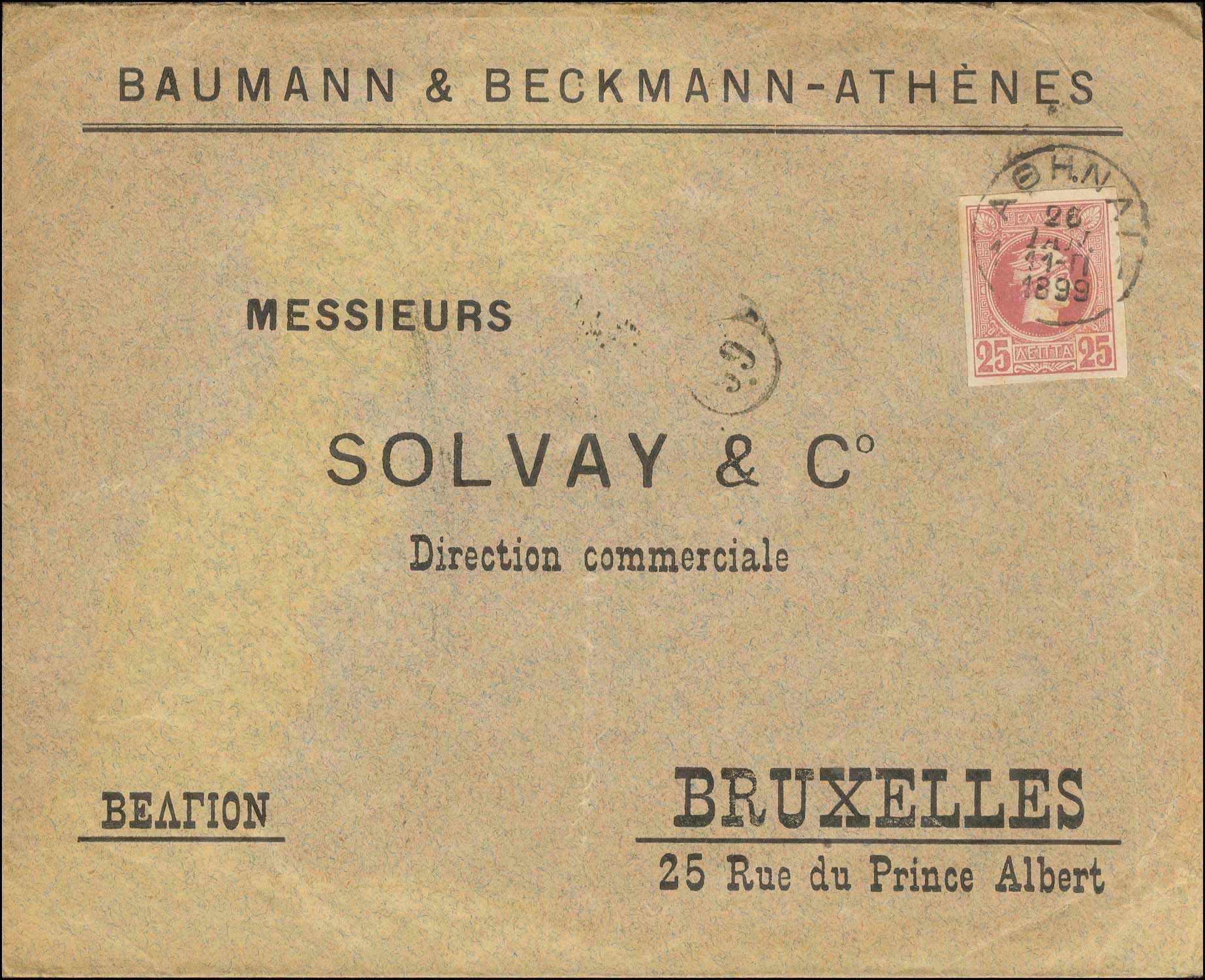 Lot 00246