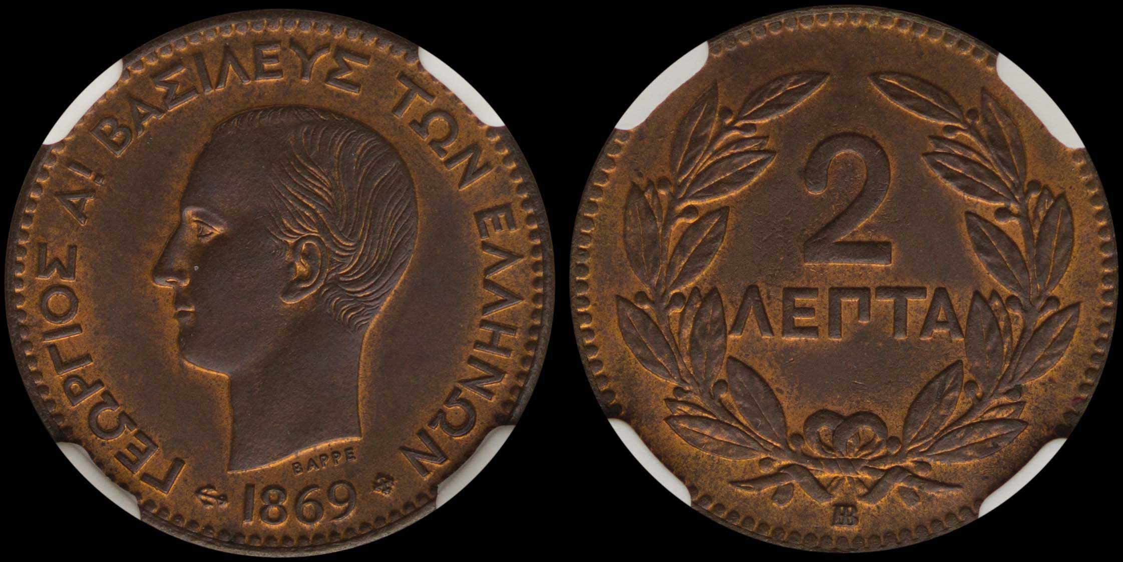 Lot 06077