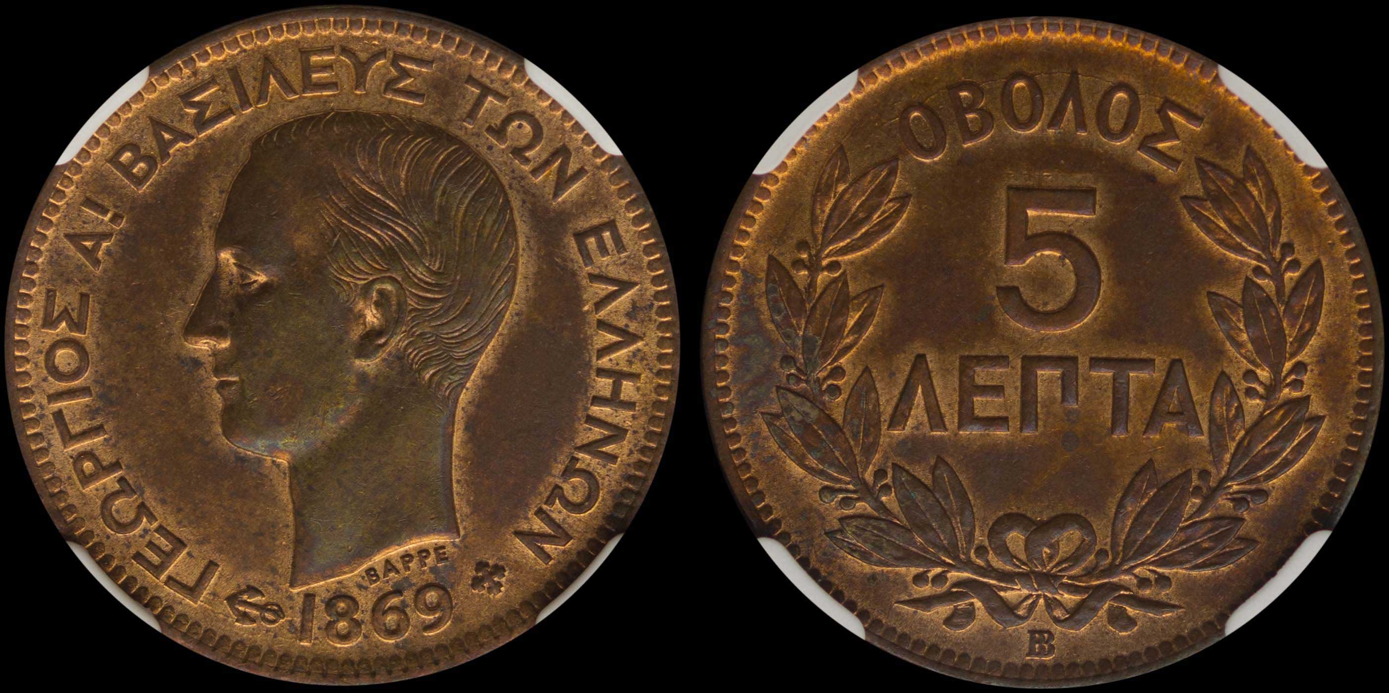 Lot 06078