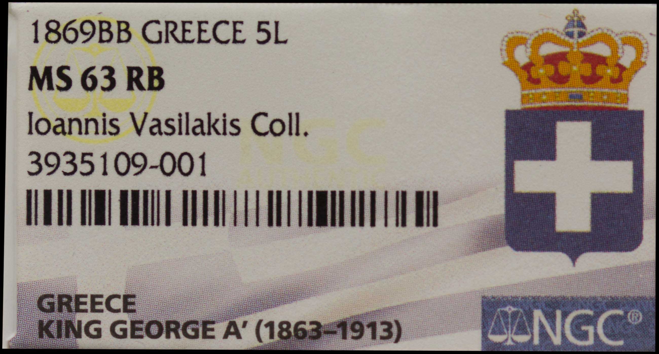 Lot 06078