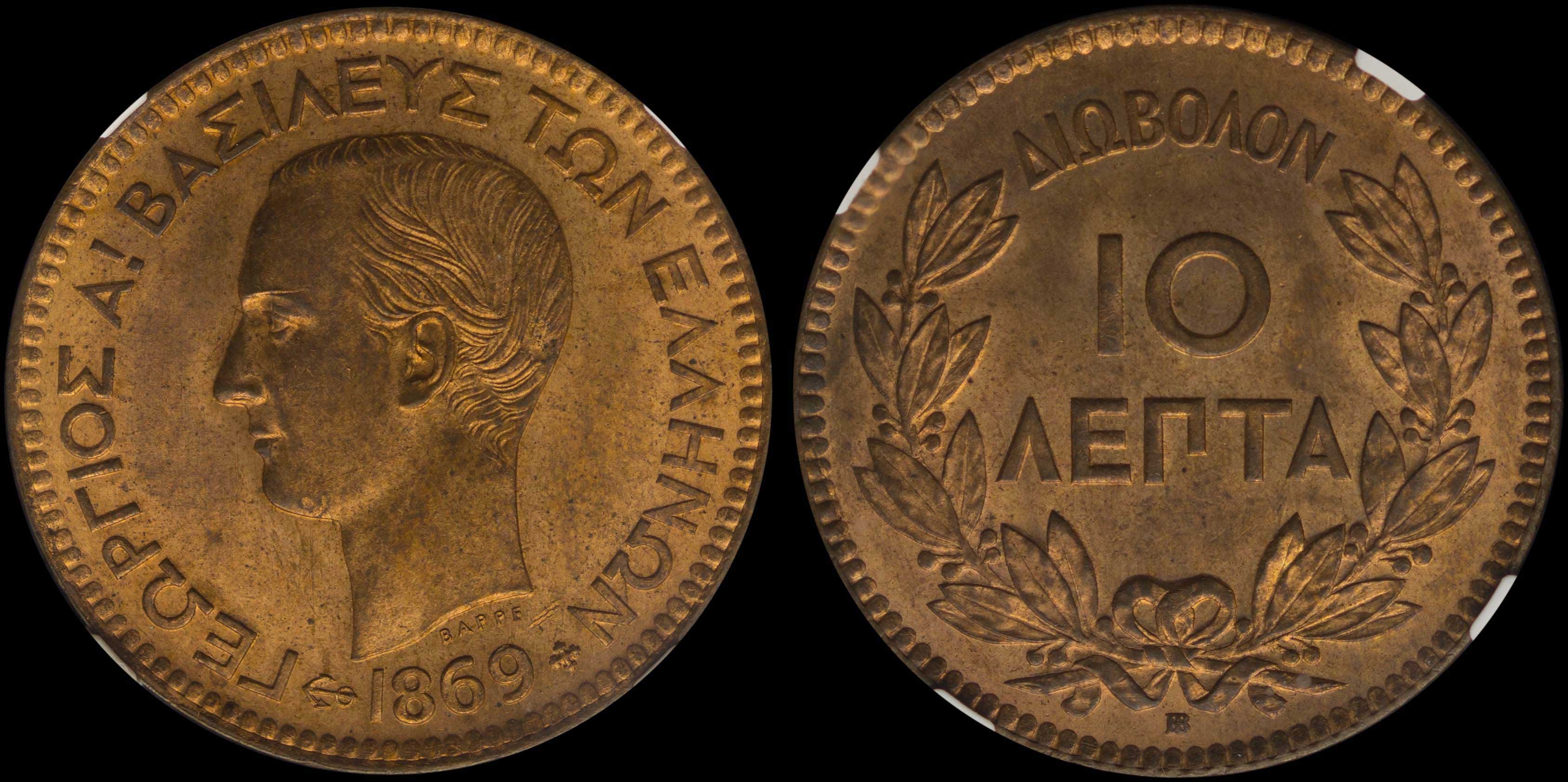 Lot 06079