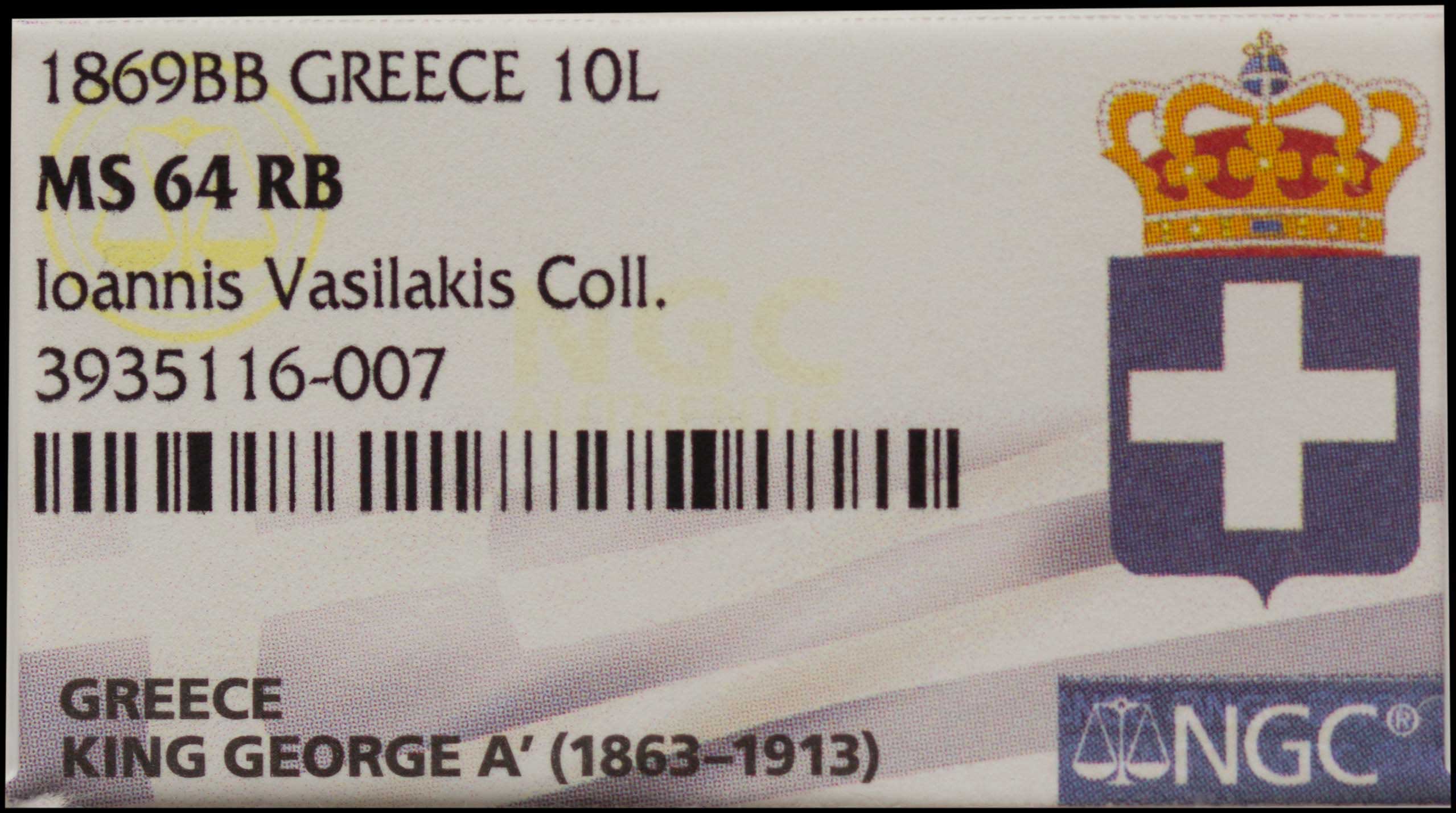 Lot 06079